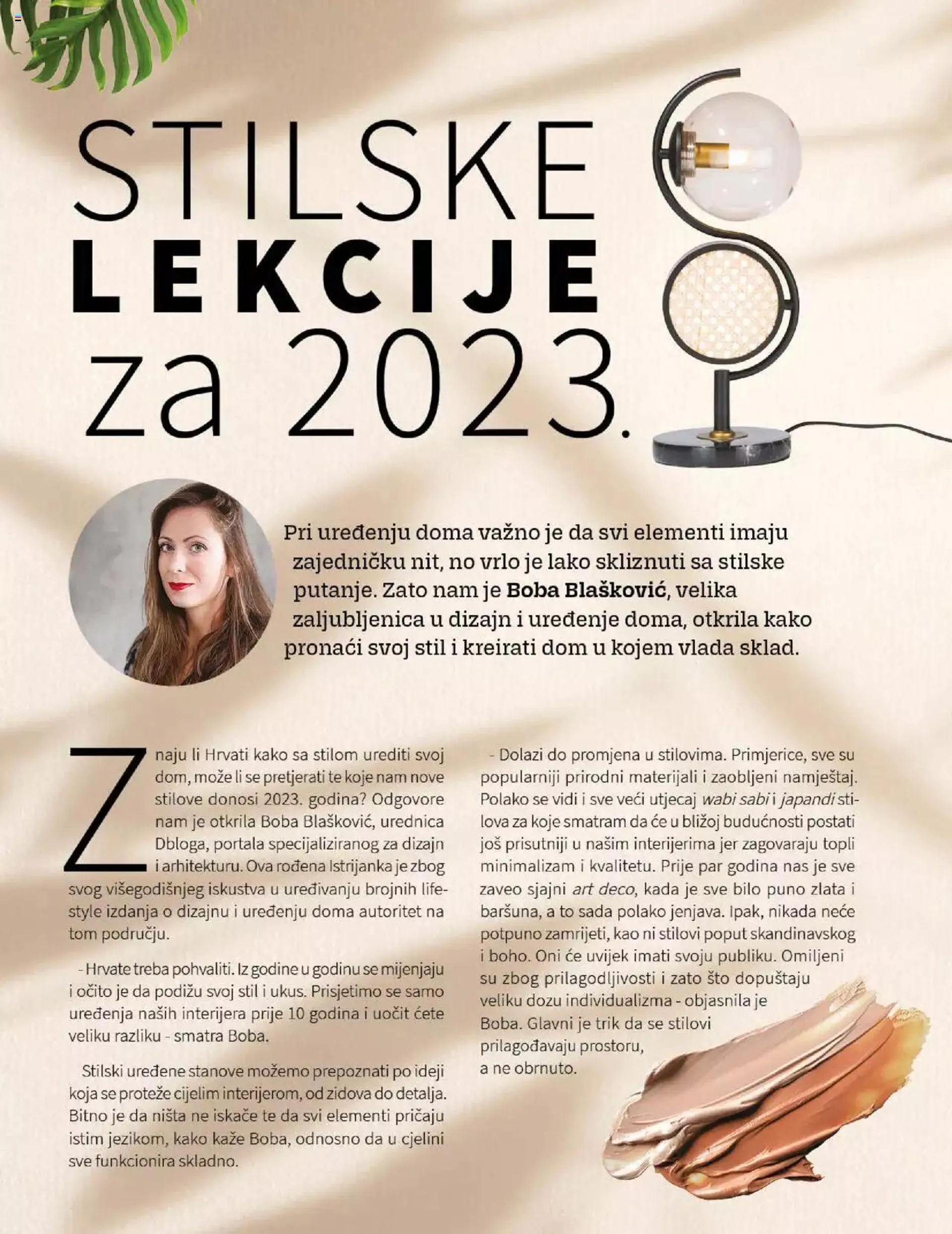 Katalog Katalog interijeri 2023 Prima od 20. veljače do 31. prosinca 2023. - Pregled Stranica 12