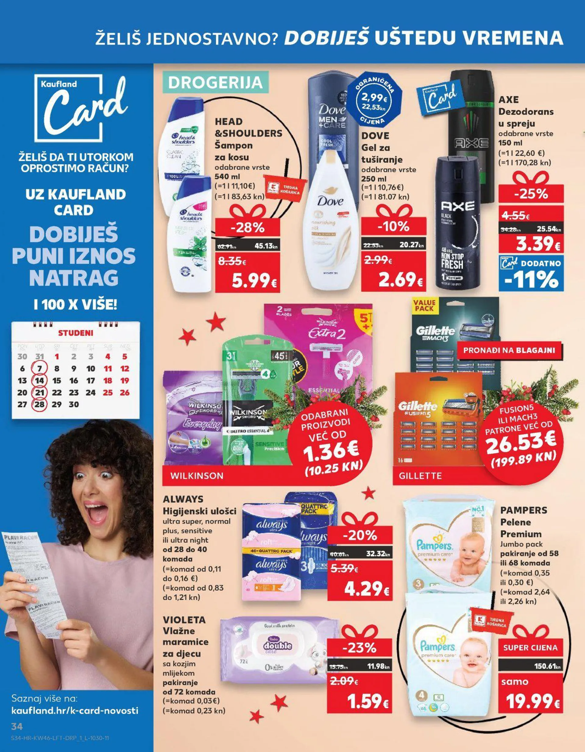 Katalog Kaufland katalog do 21.11.2023 od 15. studenoga do 21. studenoga 2023. - Pregled Stranica 34