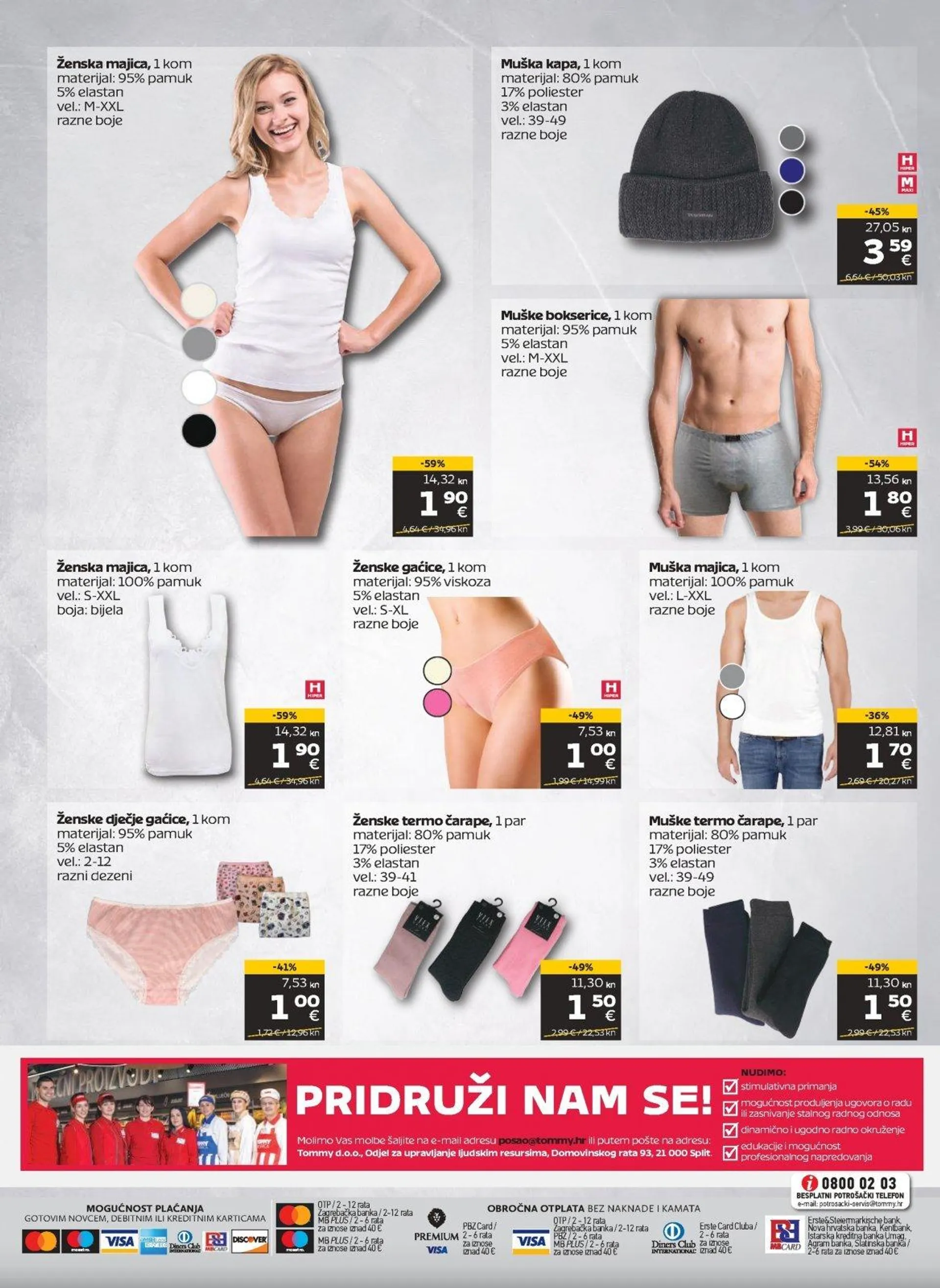 Katalog Tommy katalog do 13.12.2023 od 7. prosinca do 13. prosinca 2023. - Pregled Stranica 24
