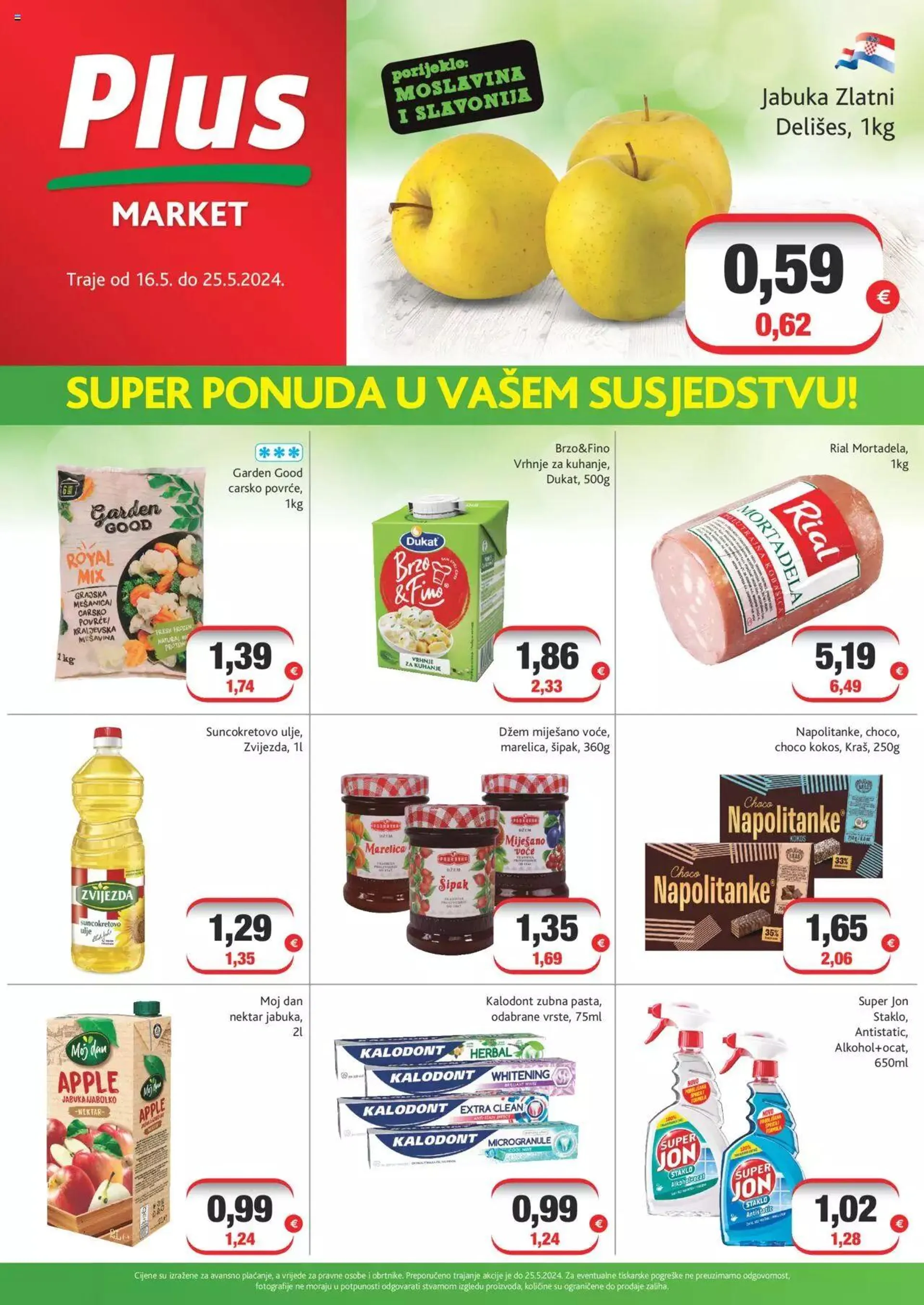 Katalog Plus market - 0