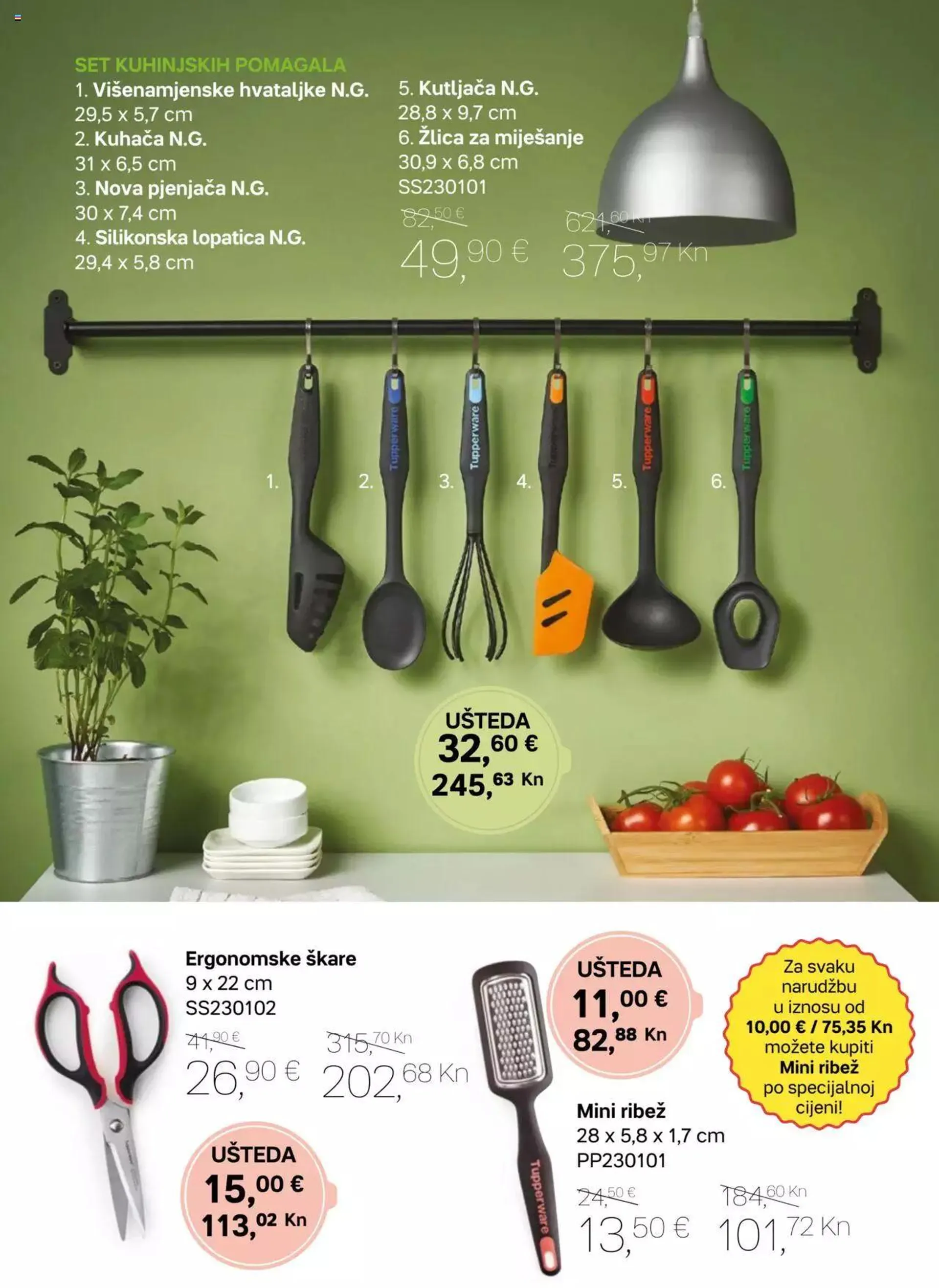 Tupperware katalog - Katalog Vrijeme za osvježenje i obnavljanje vaše kuhinje - 1