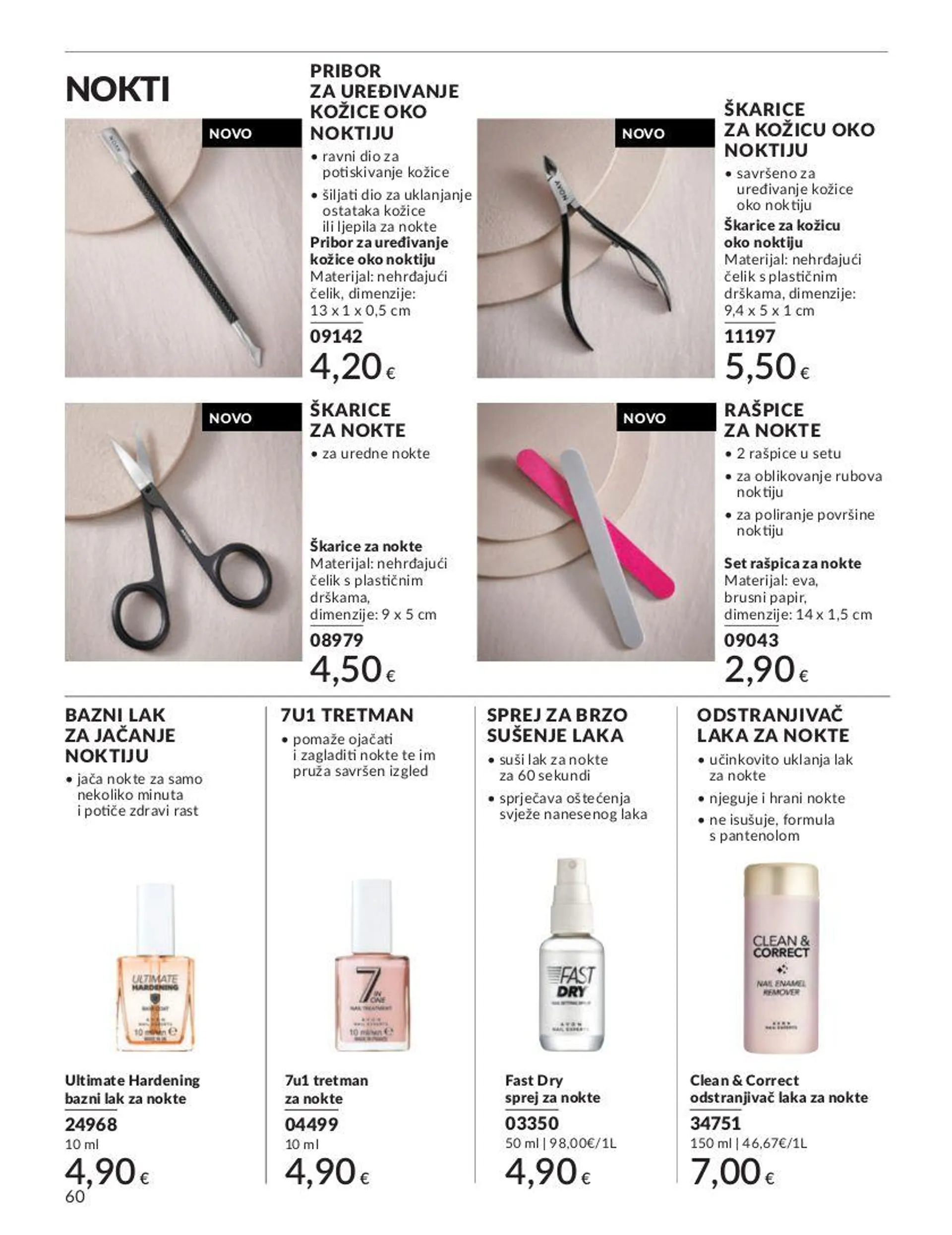 Katalog Avon od 1. srpnja do 31. srpnja 2024. - Pregled Stranica 60