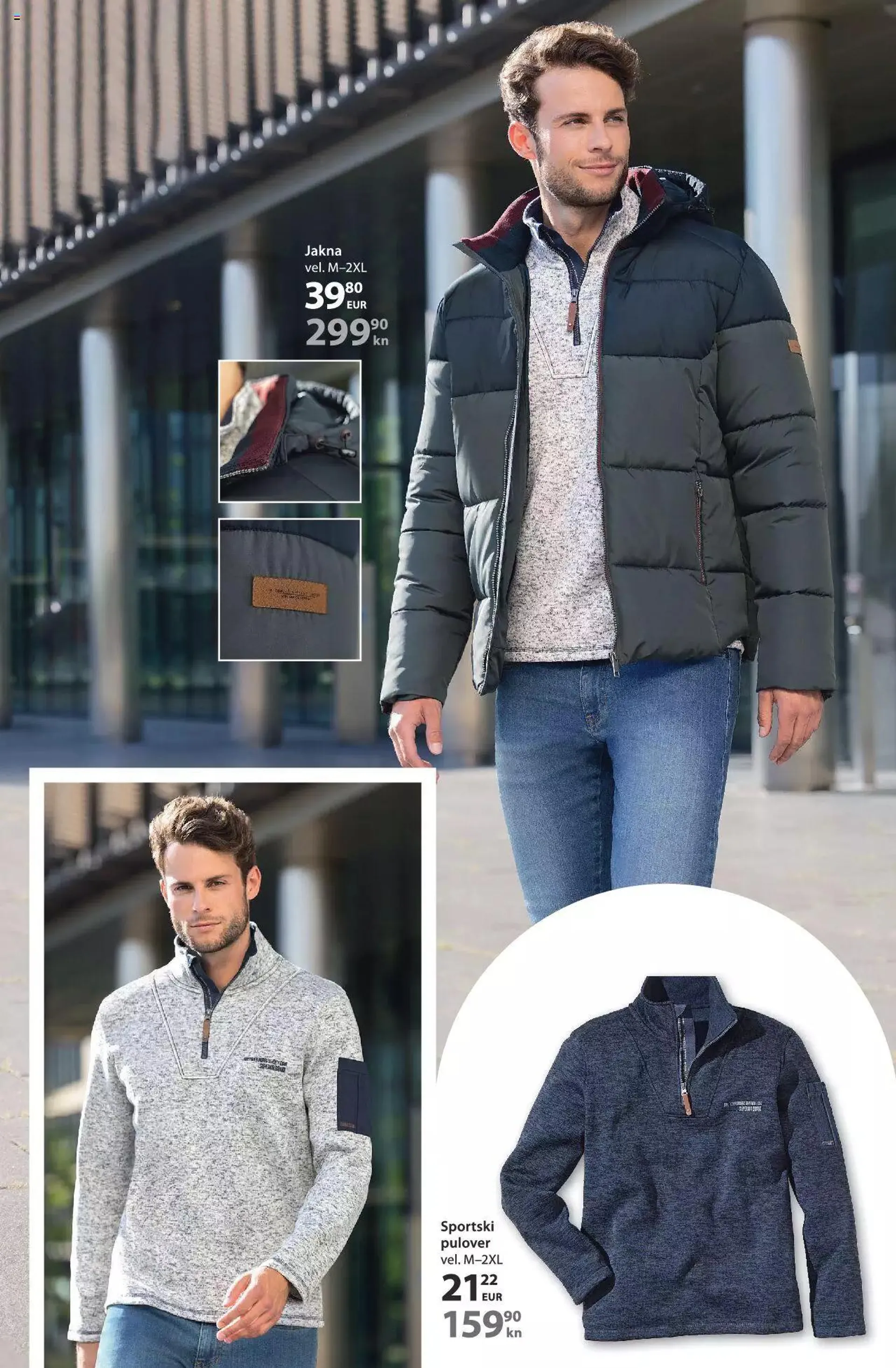 Katalog Katalog Studeni od 03.11.2022 NKD od 3. studenoga do 31. prosinca 2023. - Pregled Stranica 14