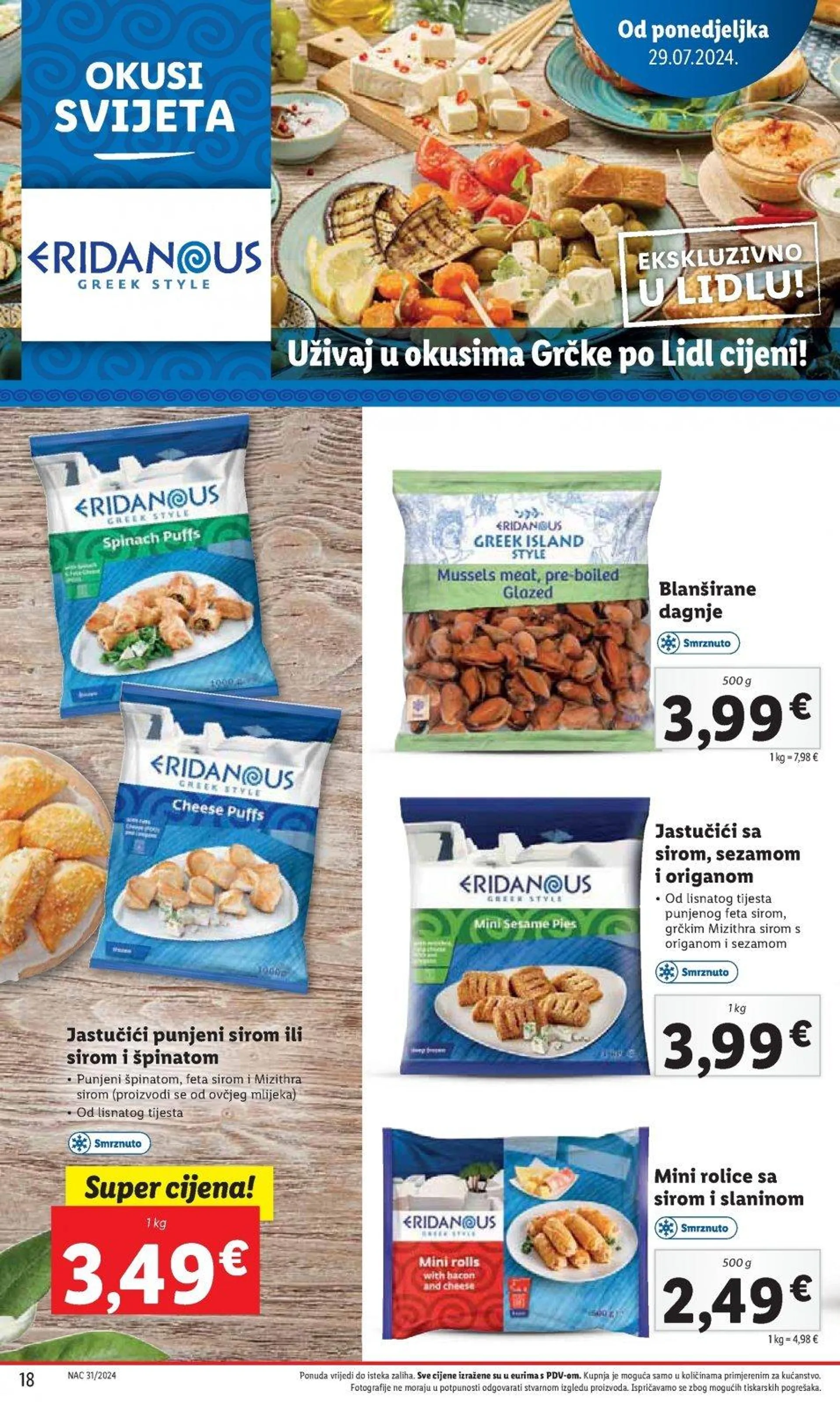 Lidl katalog do 04.08.2024 - 17