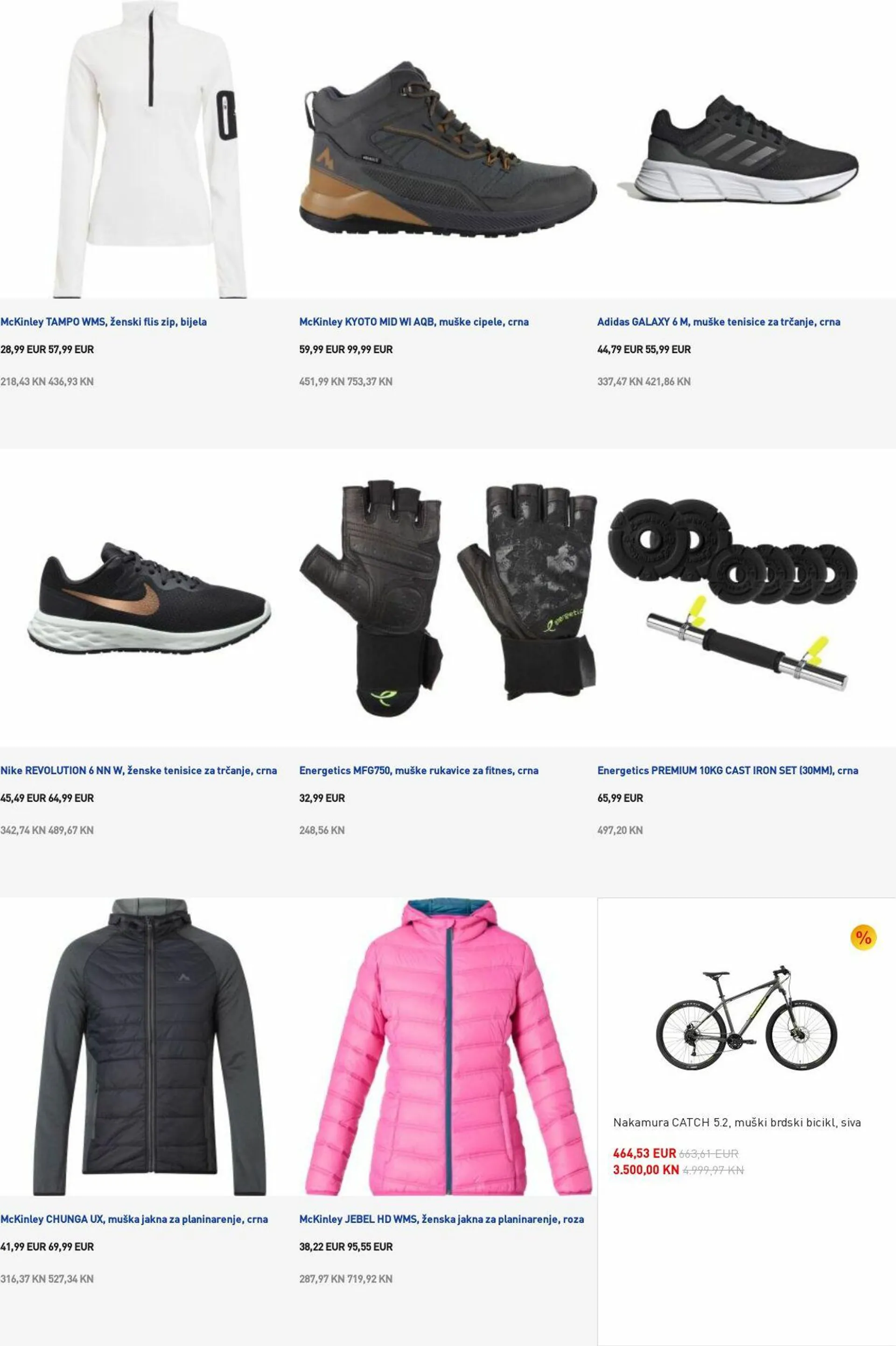 Katalog Intersport od 2. studenoga do 29. studenoga 2023. - Pregled Stranica 2