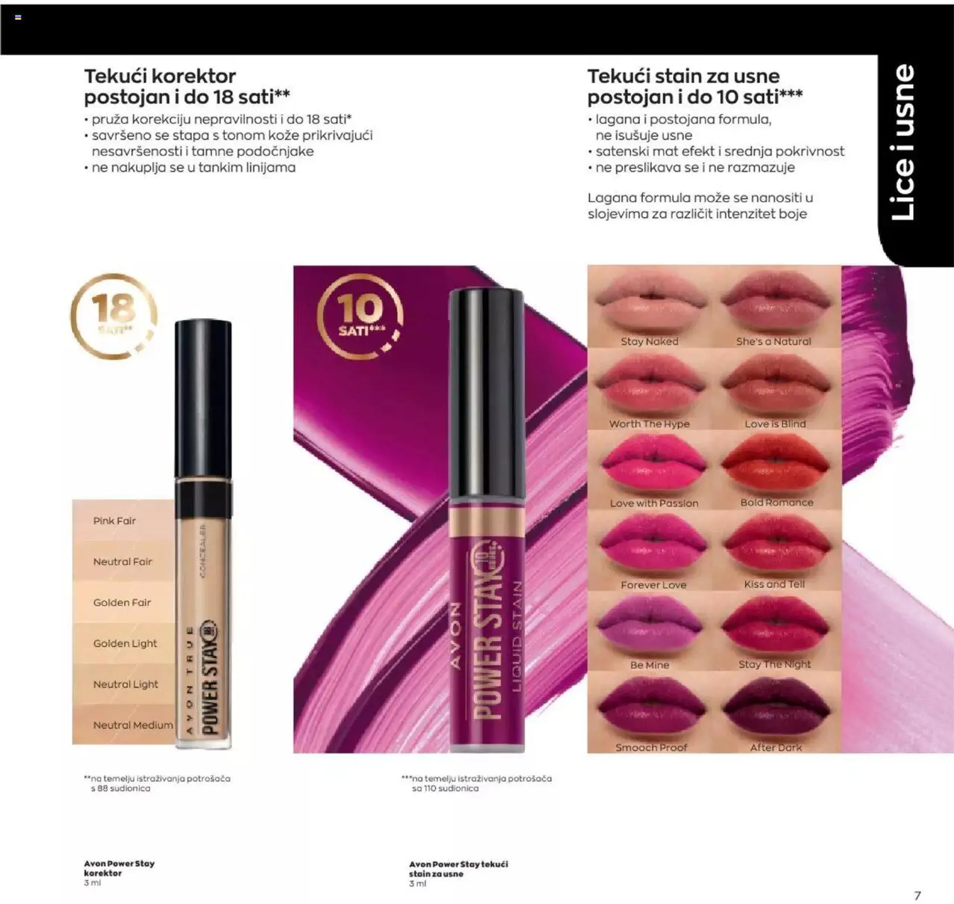 Katalog Avon katalog - Make-up vodič od 12. siječnja do 31. prosinca 2024. - Pregled Stranica 7