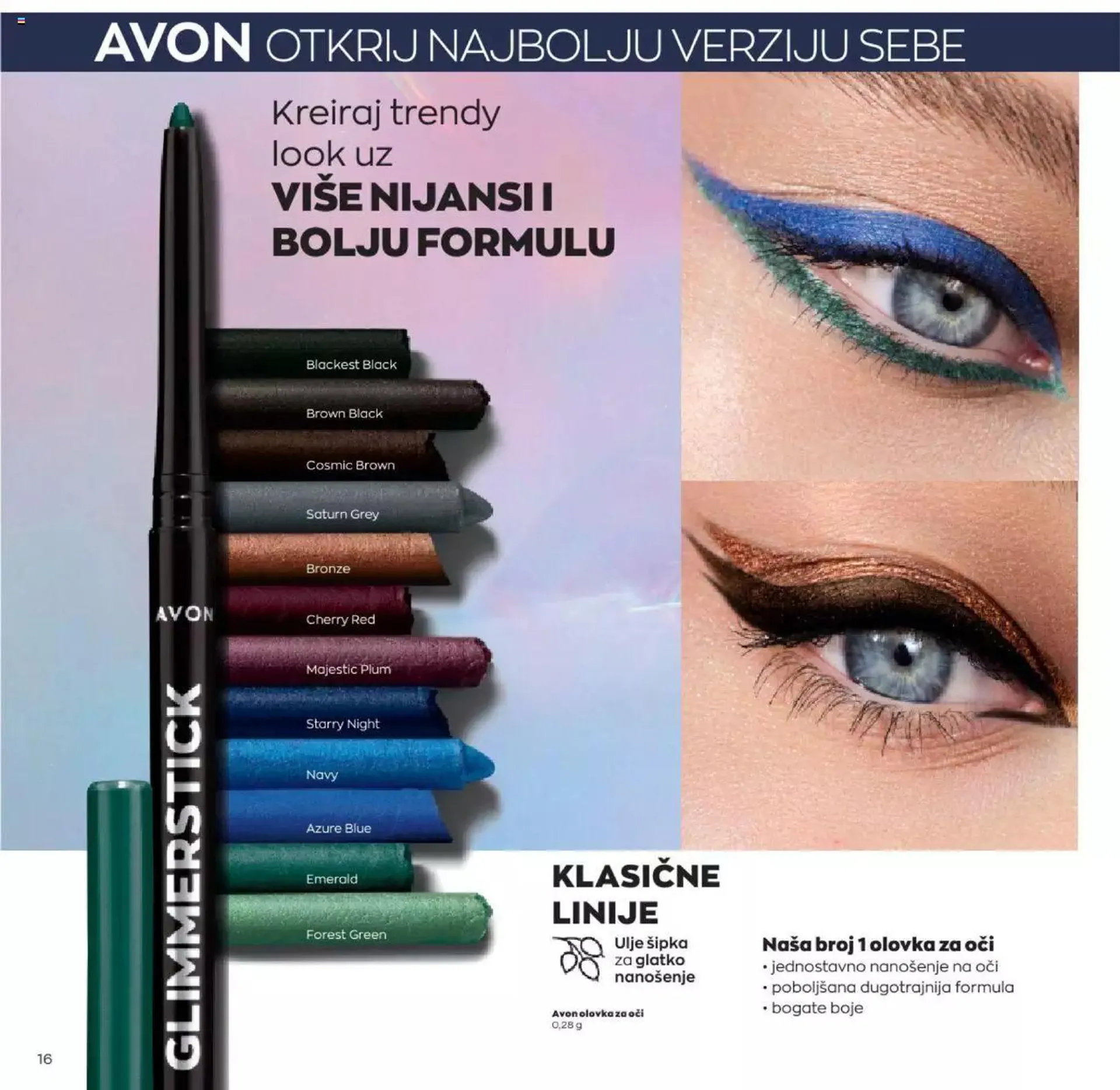 Katalog Avon katalog - Make-up vodič od 12. siječnja do 31. prosinca 2024. - Pregled Stranica 16