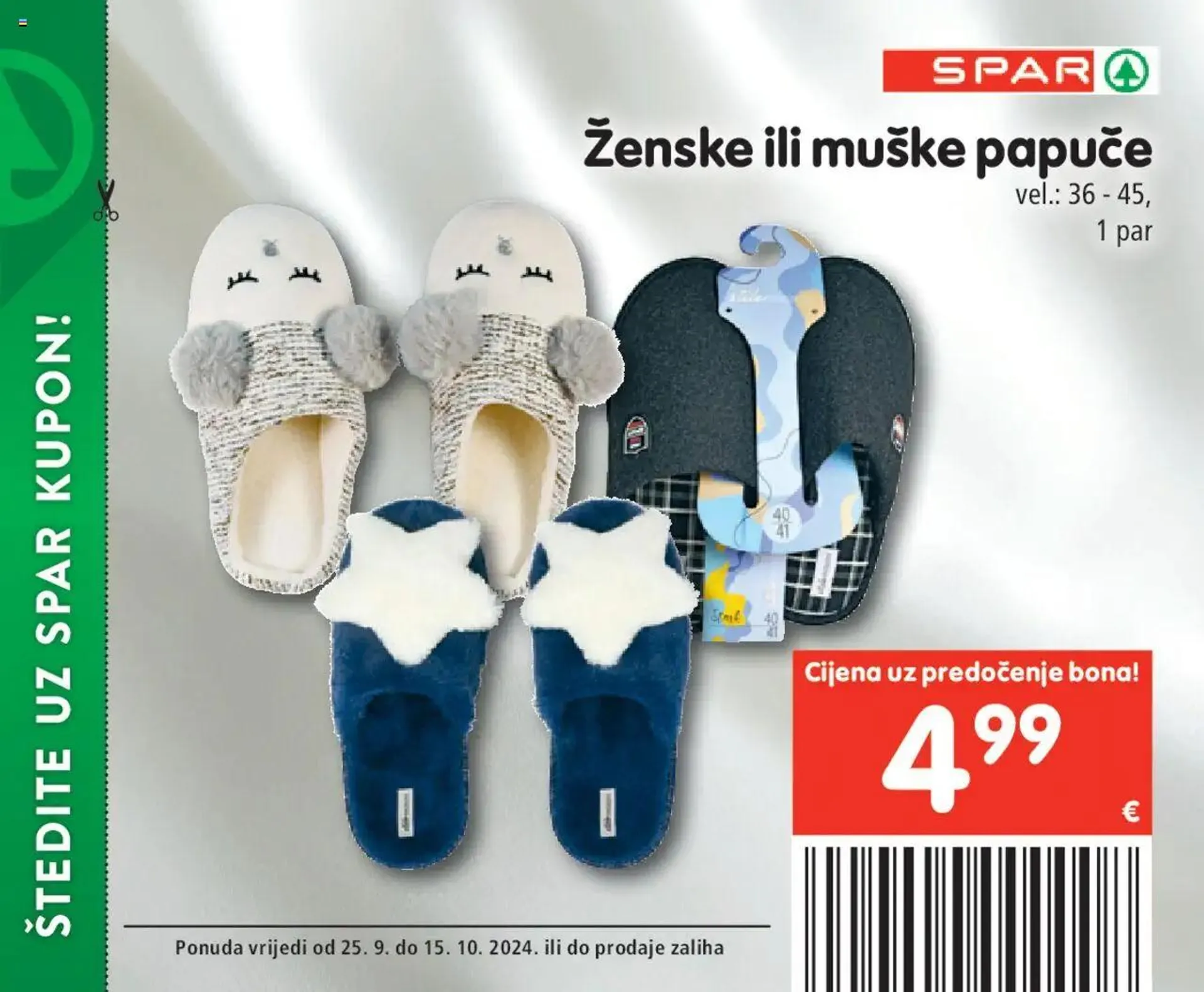 Katalog Posebne pogodnosti Spar od 25. rujna do 15. listopada 2024. - Pregled Stranica 3