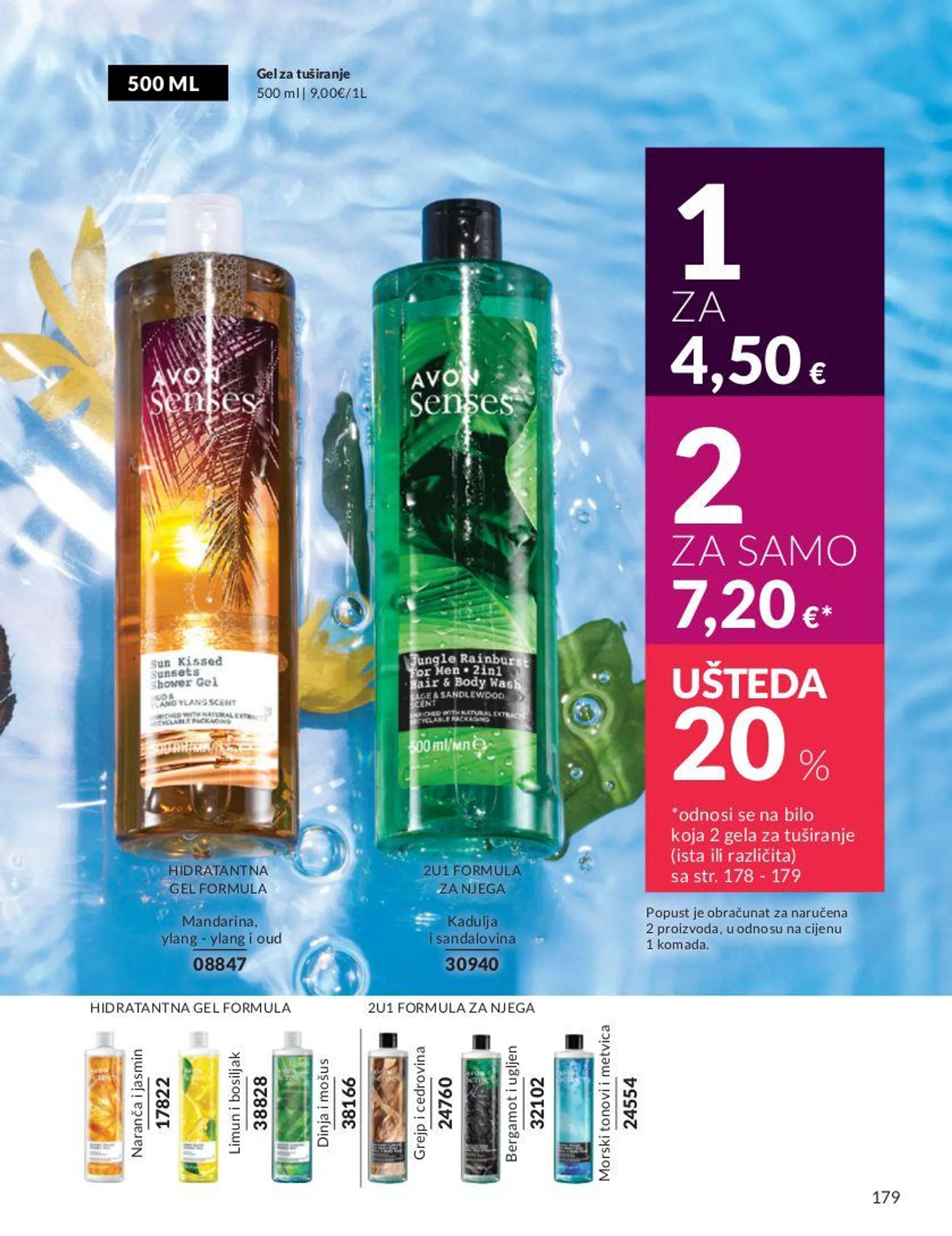 Katalog Avon od 3. siječnja do 17. siječnja 2025. - Pregled Stranica 179