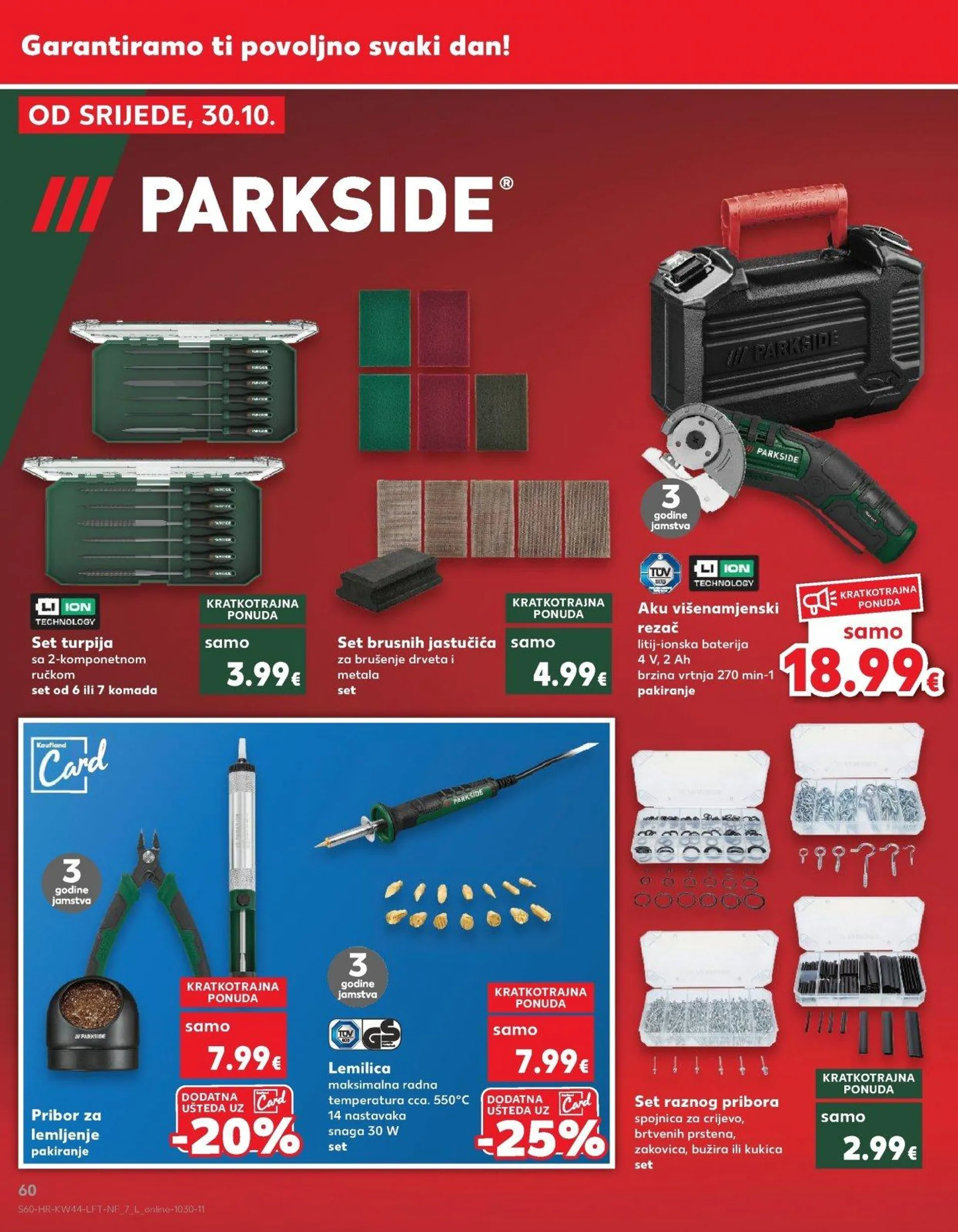 Katalog Kaufland katalog do 05.11.2024 od 30. listopada do 5. studenoga 2024. - Pregled Stranica 60