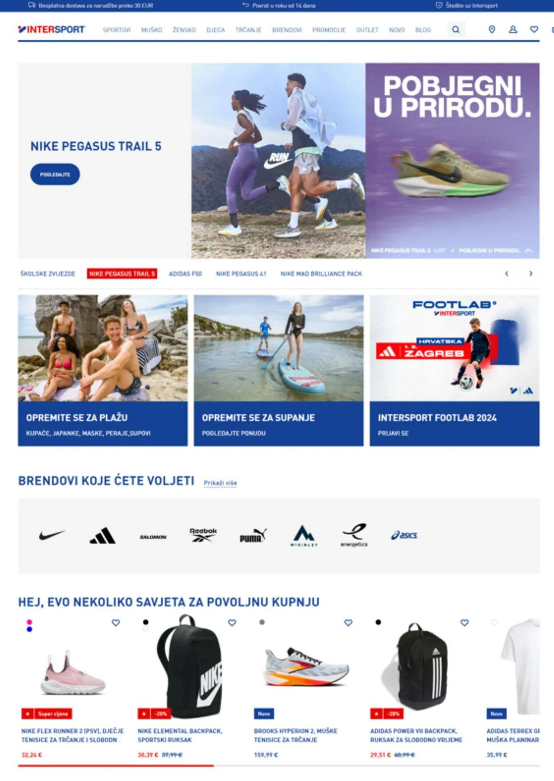 Intersport - 1