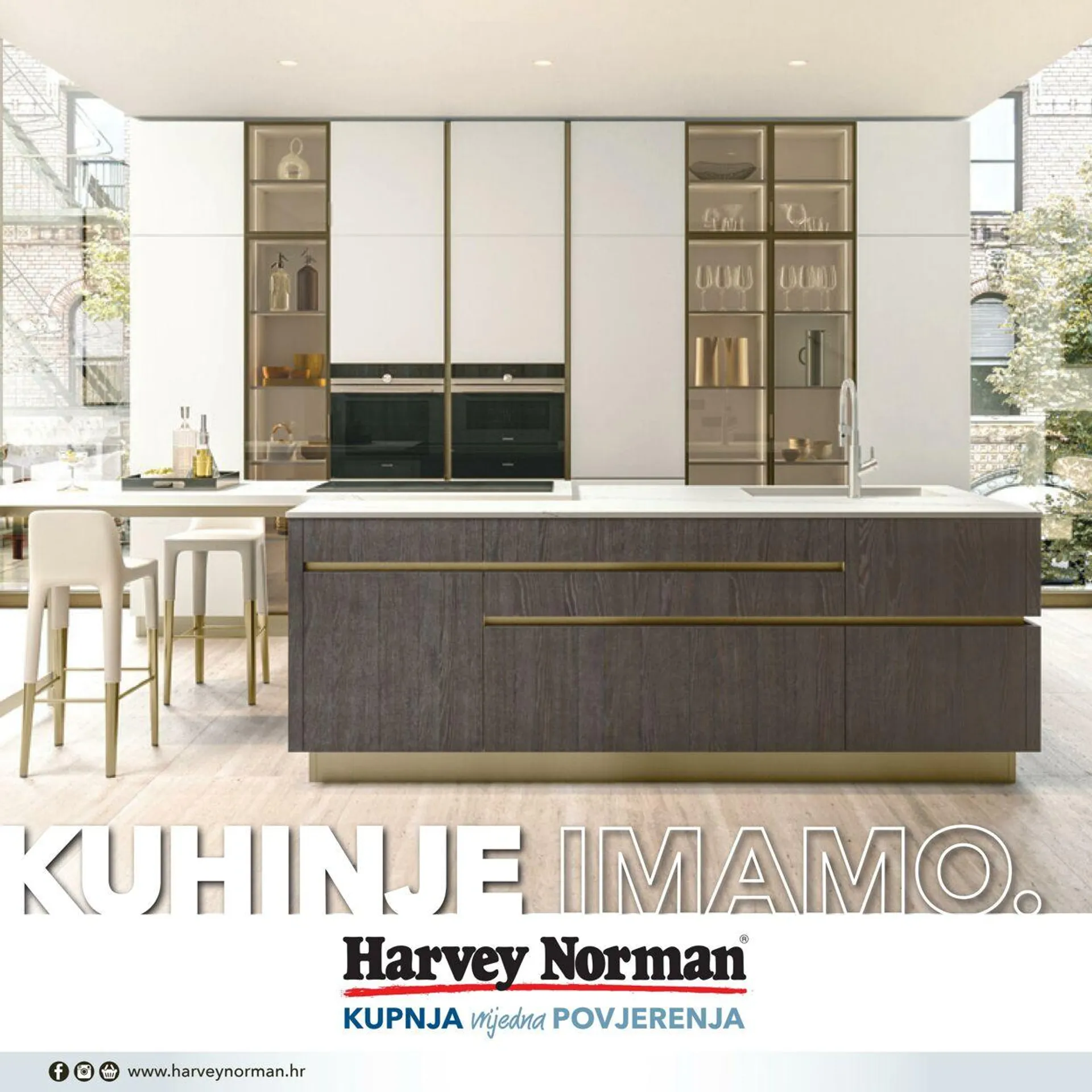 Harvey Norman - 1