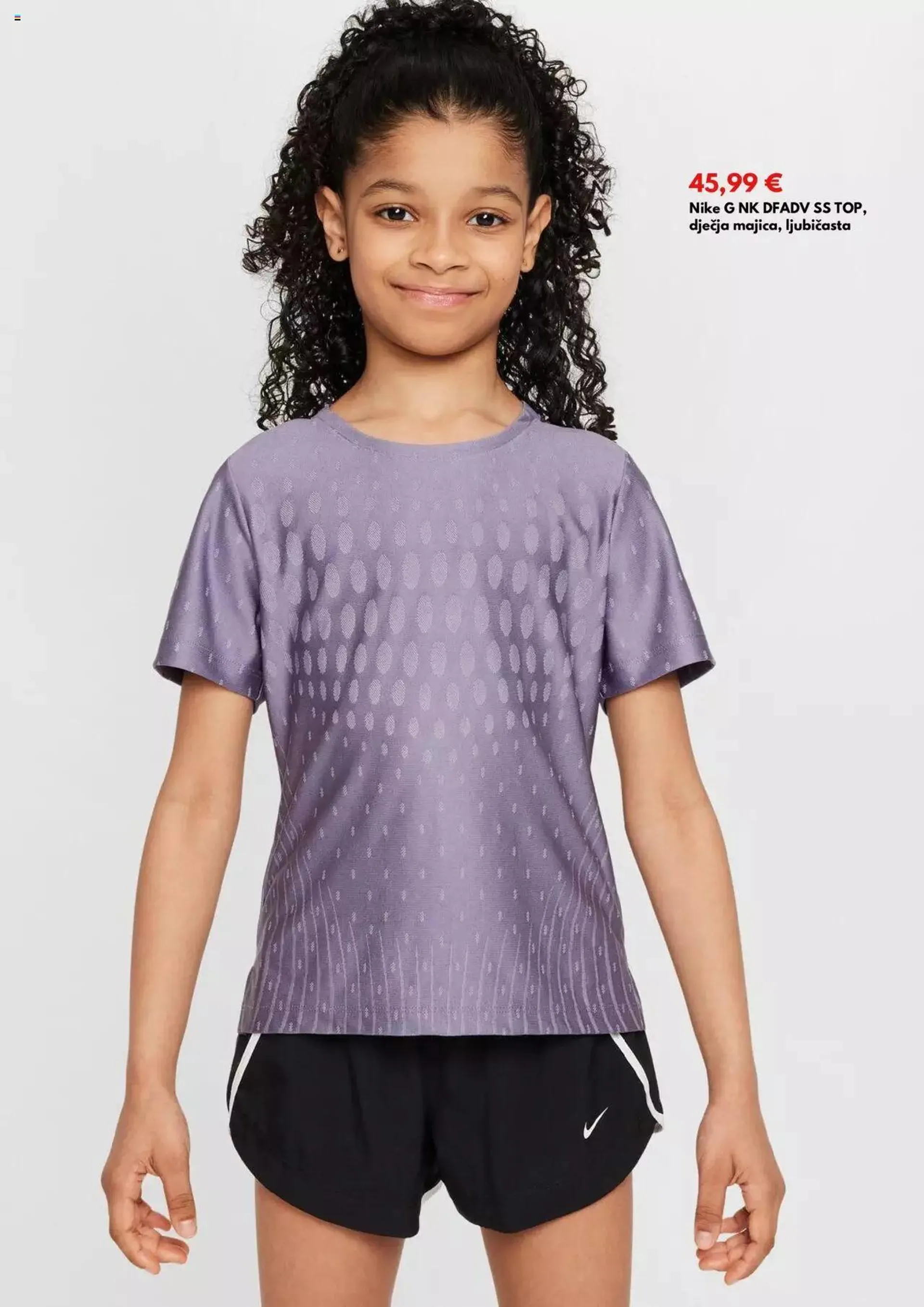 Katalog Katalog Intersport od 1. lipnja do 30. lipnja 2024. - Pregled Stranica 13