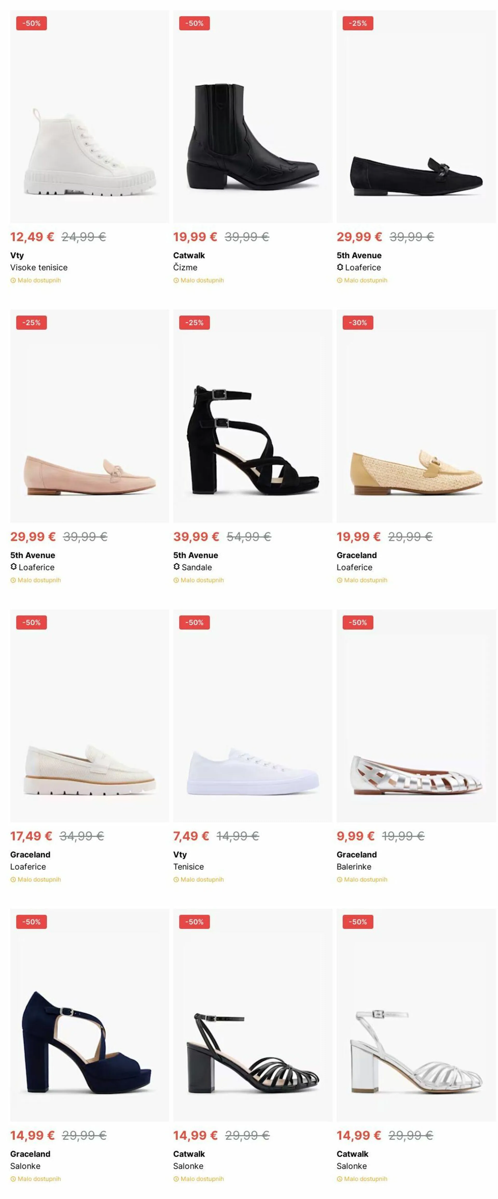 Katalog Deichmann od 9. prosinca do 18. prosinca 2024. - Pregled Stranica 31