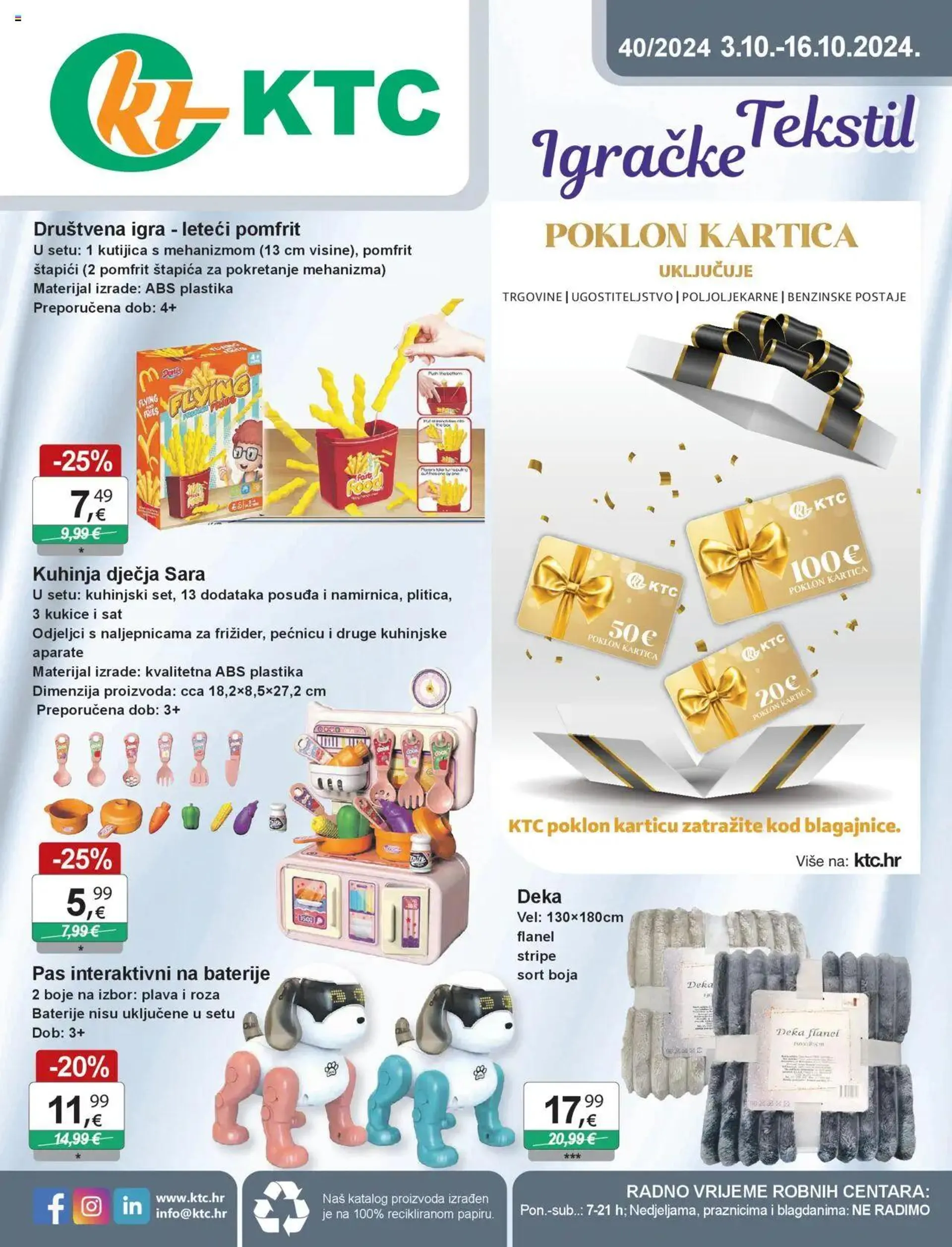 Katalog igračaka i tekstila KTC - 0