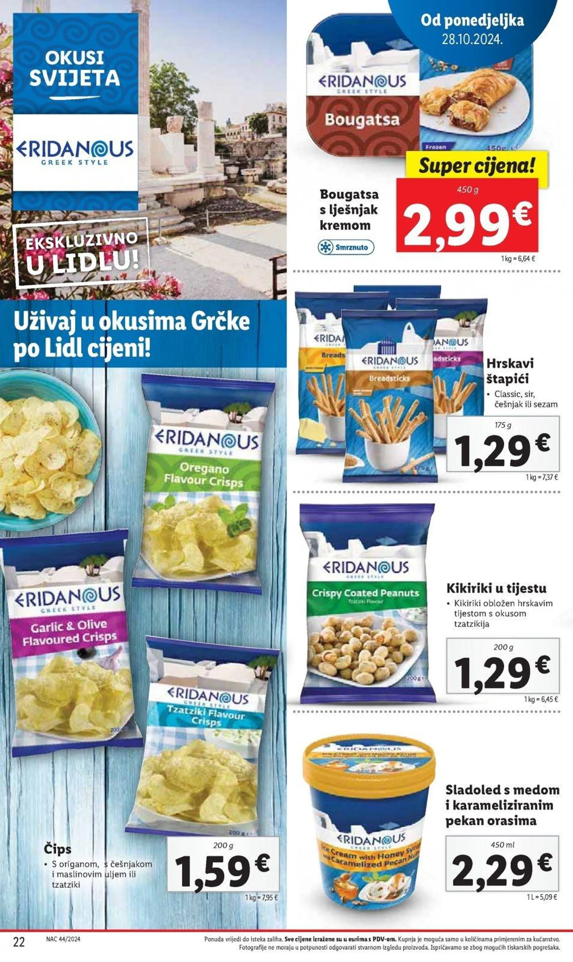 Katalog Lidl katalog do 03.11.2024 od 25. listopada do 3. studenoga 2024. - Pregled Stranica 22