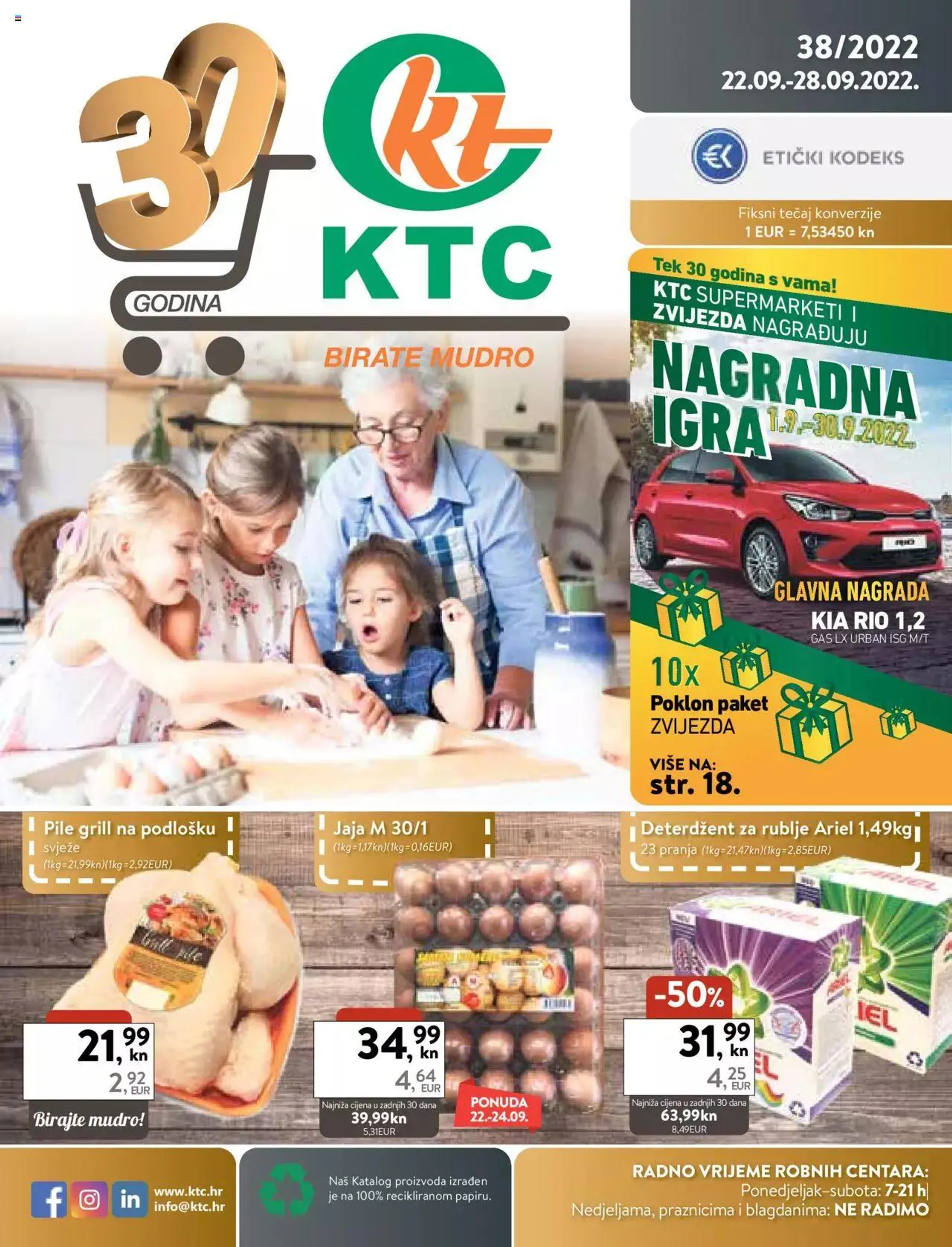 KTC - Katalog - 0