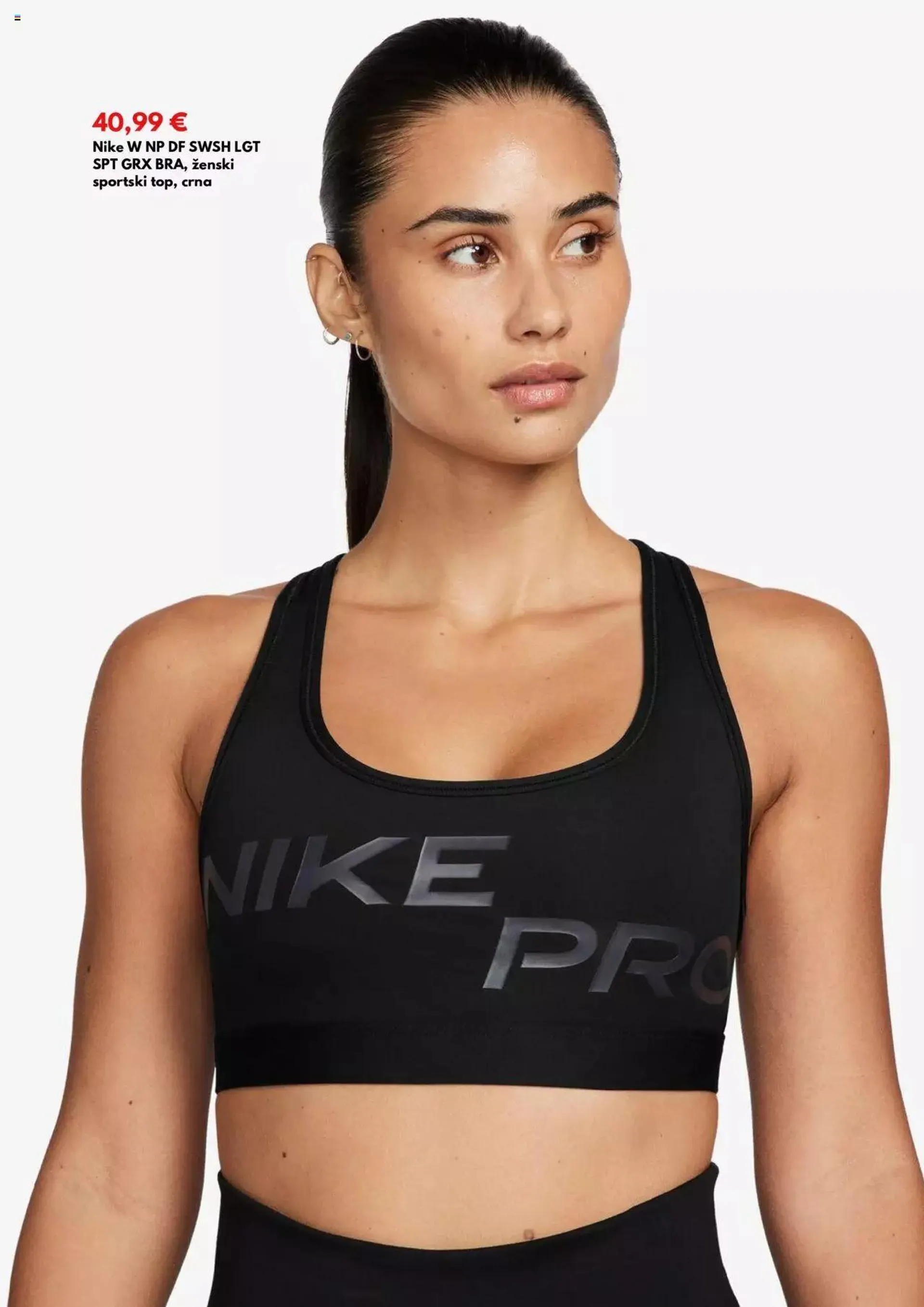 Katalog Katalog Intersport od 1. lipnja do 30. lipnja 2024. - Pregled Stranica 10