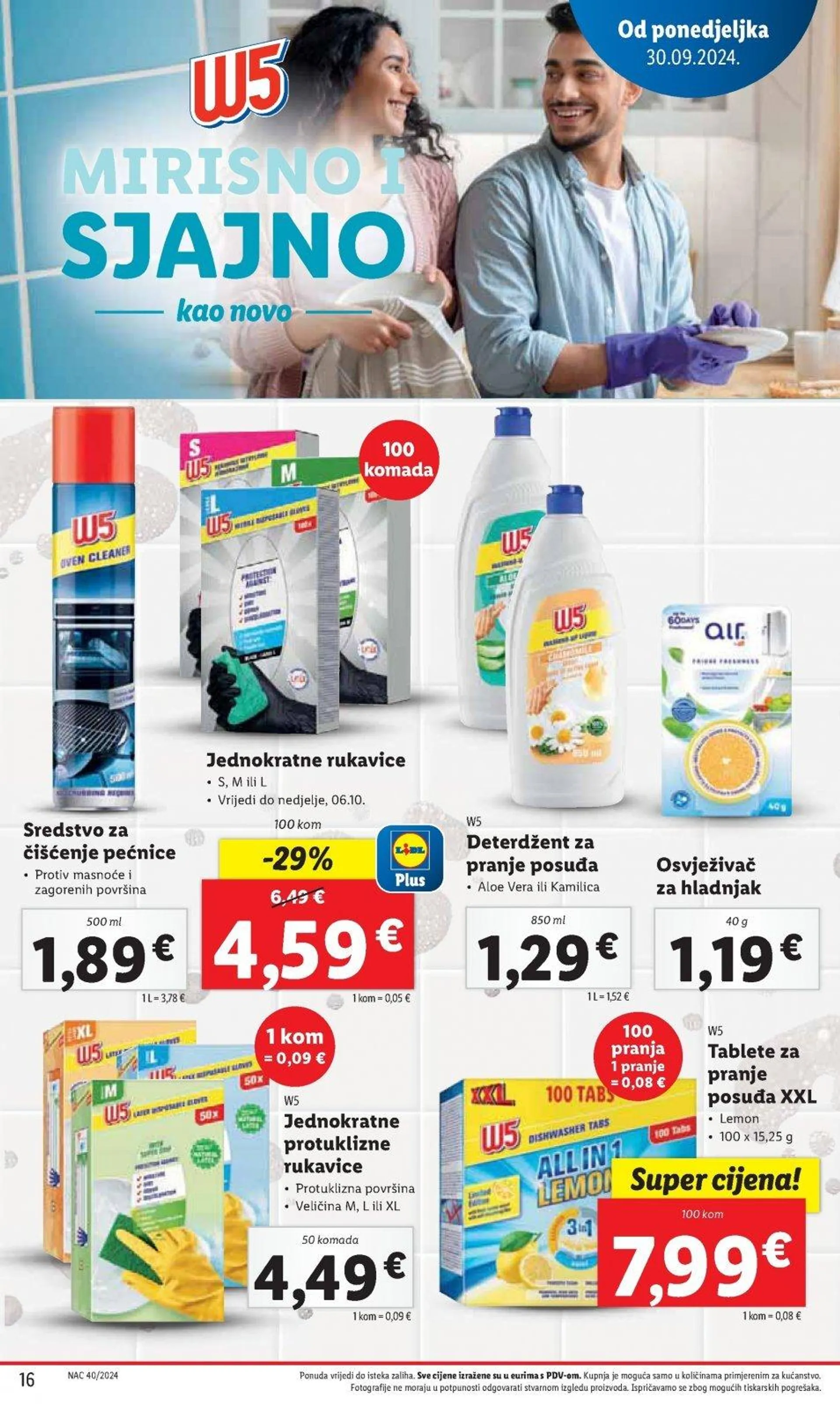 Katalog Lidl katalog do 06.10.2024 od 27. rujna do 6. listopada 2024. - Pregled Stranica 16