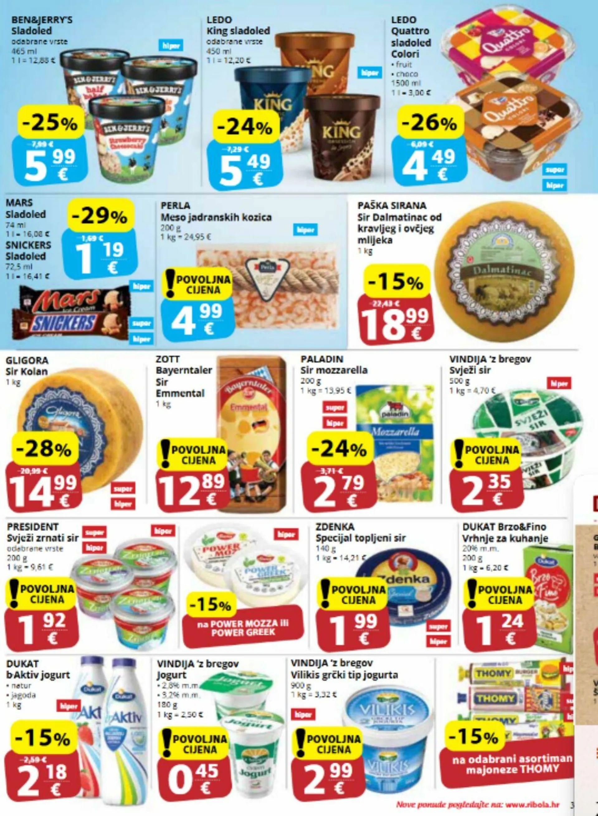 Katalog Ribola od 7. kolovoza do 20. kolovoza 2024. - Pregled Stranica 5