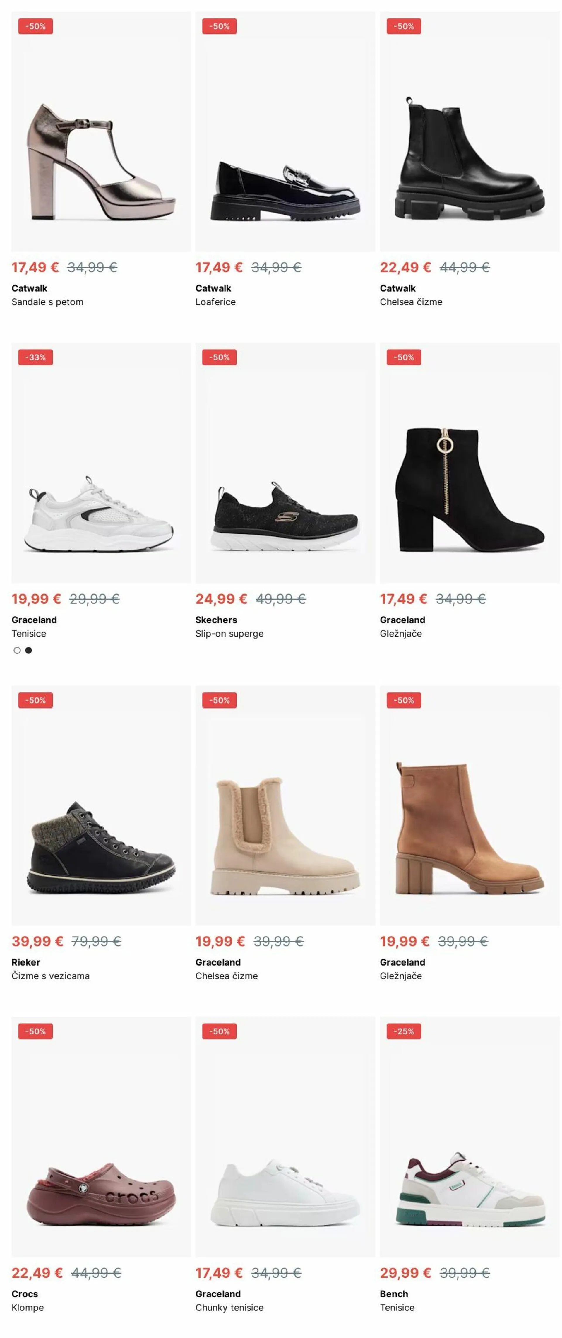 Katalog Deichmann od 23. prosinca do 1. siječnja 2025. - Pregled Stranica 8