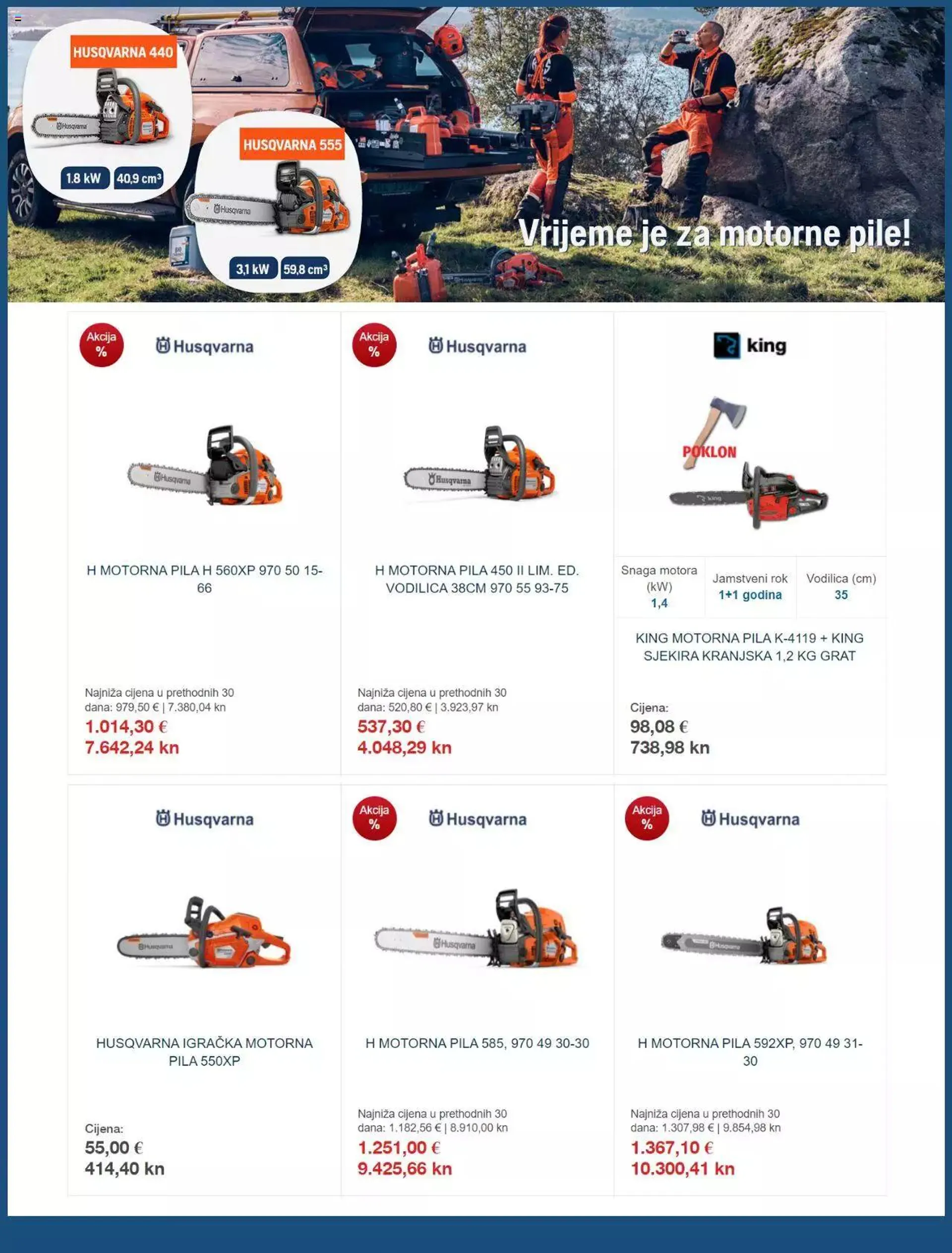 Katalog Katalog Comet od 22. kolovoza do 6. rujna 2023. - Pregled Stranica 5