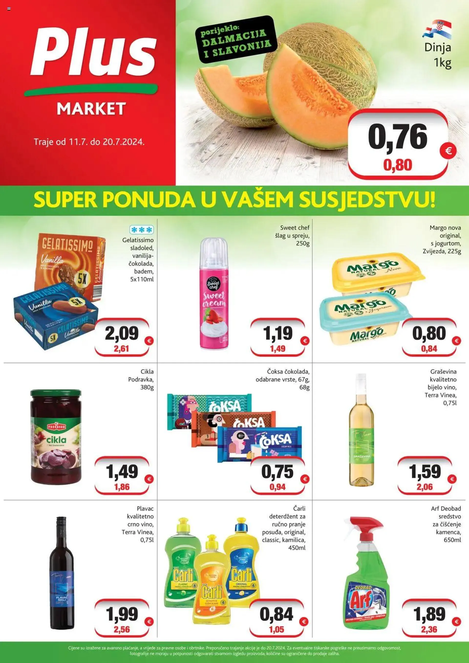 Katalog Plus market - 0