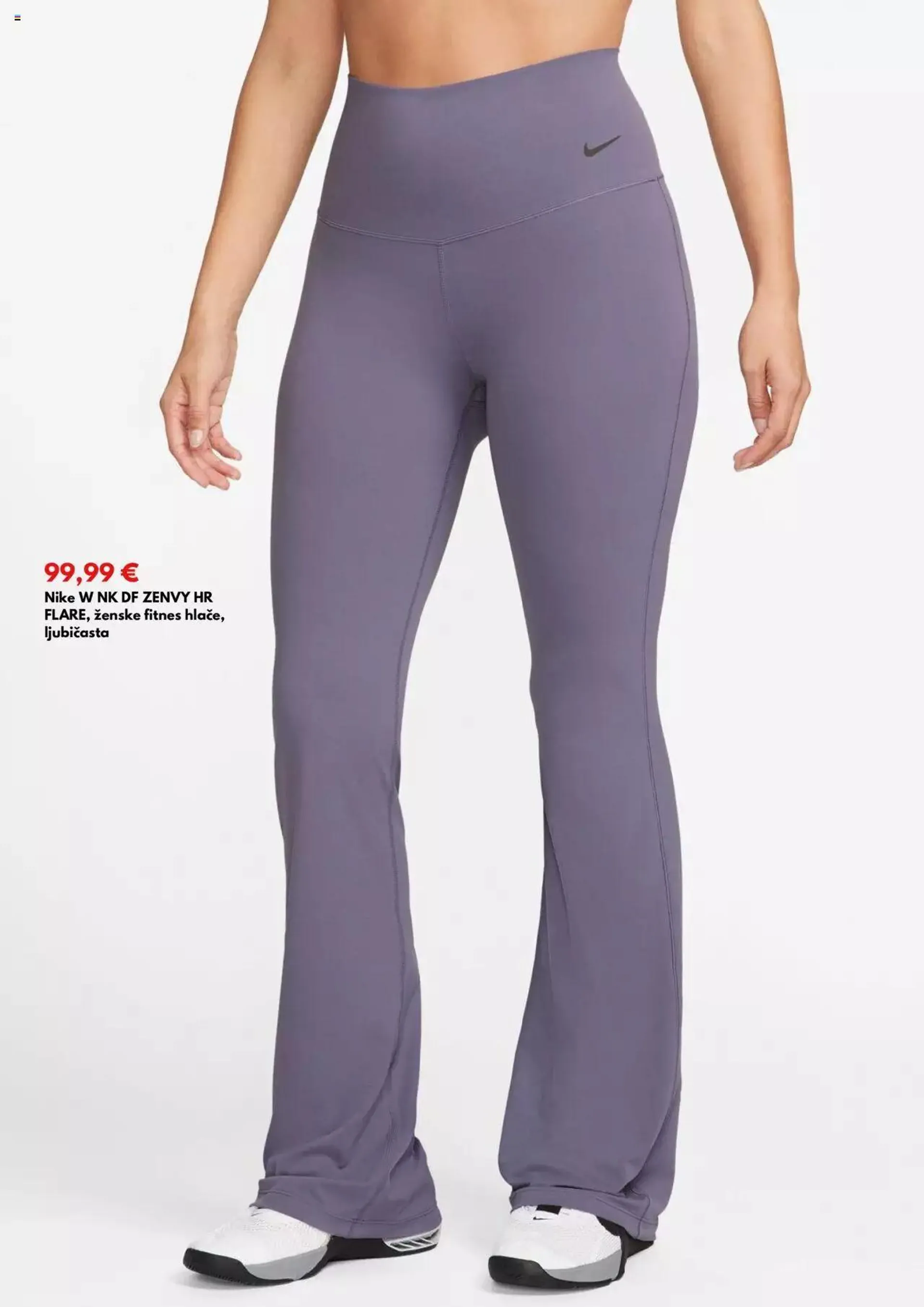 Katalog Katalog Intersport od 1. lipnja do 30. lipnja 2024. - Pregled Stranica 14