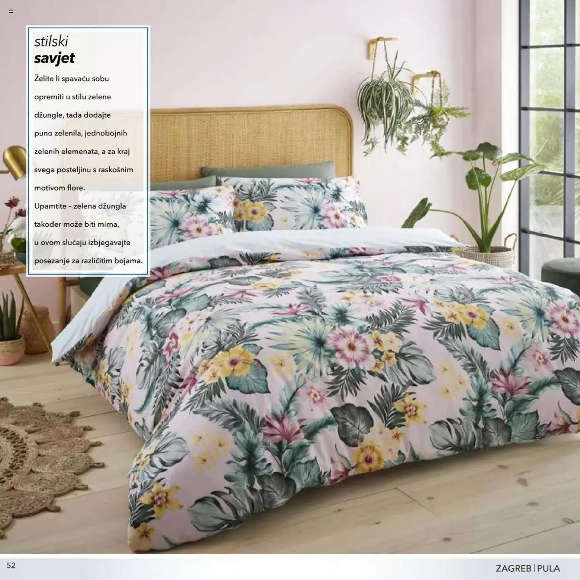 Katalog Nova kolekcija posteljine 2023 Harvey Norman od 20. ožujka do 31. prosinca 2023. - Pregled Stranica 52