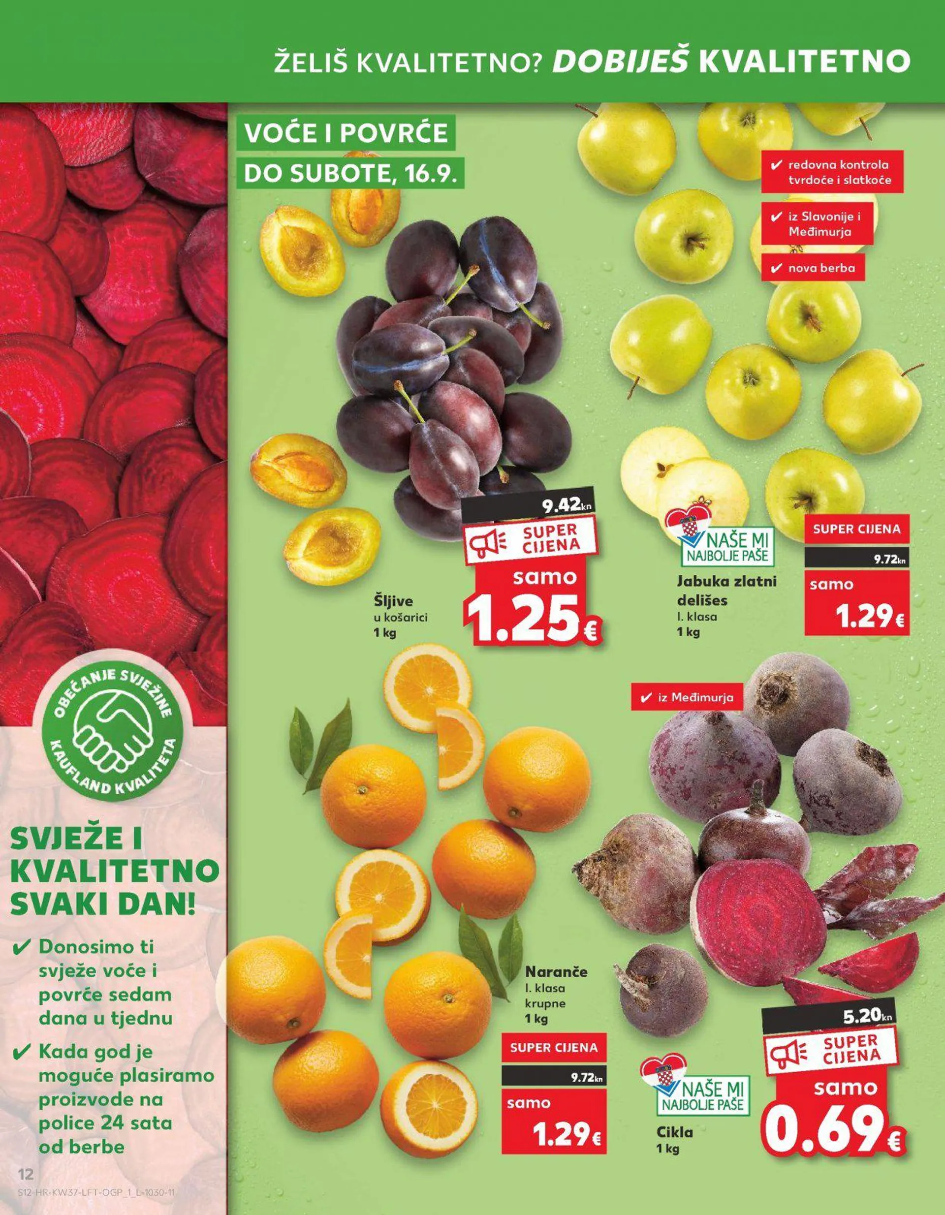 Katalog Kaufland katalog do 19.09.2023 od 13. rujna do 19. rujna 2023. - Pregled Stranica 12