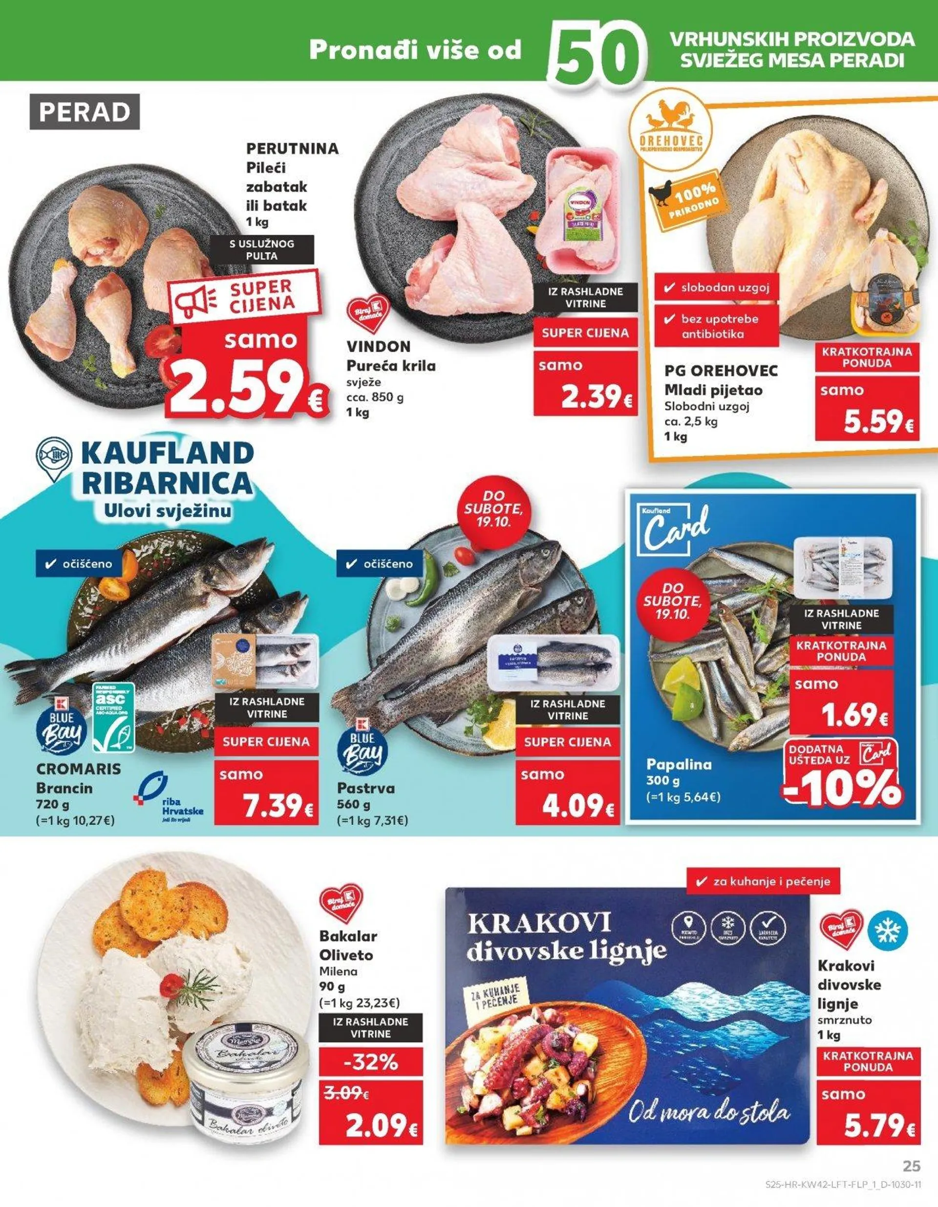 Katalog Kaufland katalog do 22.10.2024 od 16. listopada do 22. listopada 2024. - Pregled Stranica 25