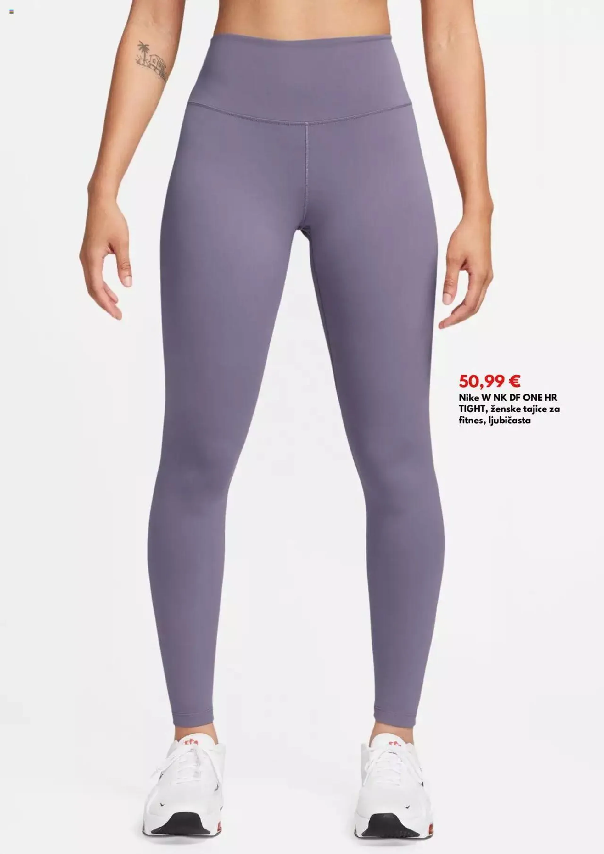 Katalog Katalog Intersport od 1. lipnja do 30. lipnja 2024. - Pregled Stranica 4