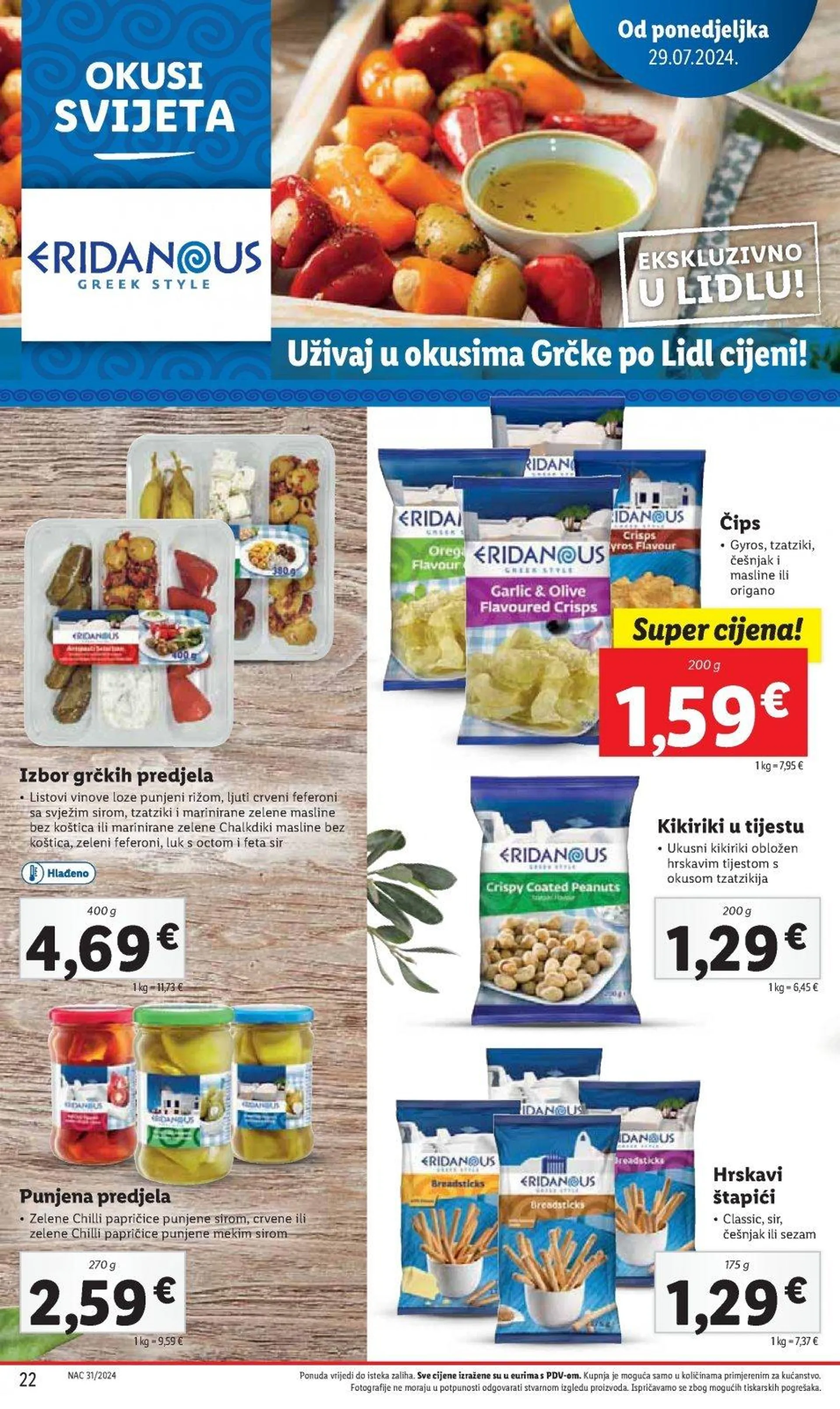 Lidl katalog do 04.08.2024 - 21