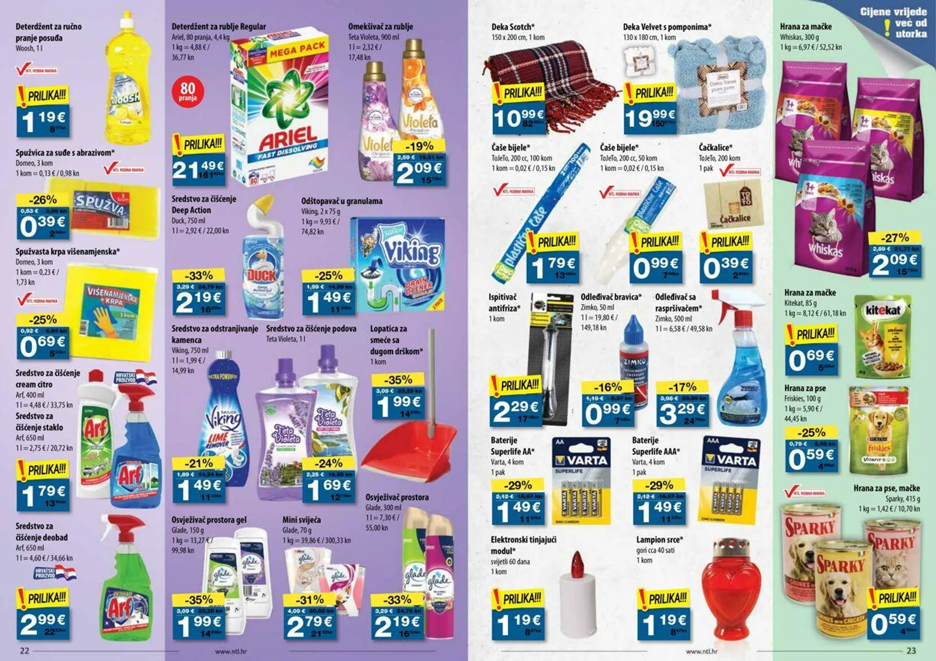 Katalog Ntl - Božić 2023 od 6. prosinca do 12. prosinca 2023. - Pregled Stranica 12