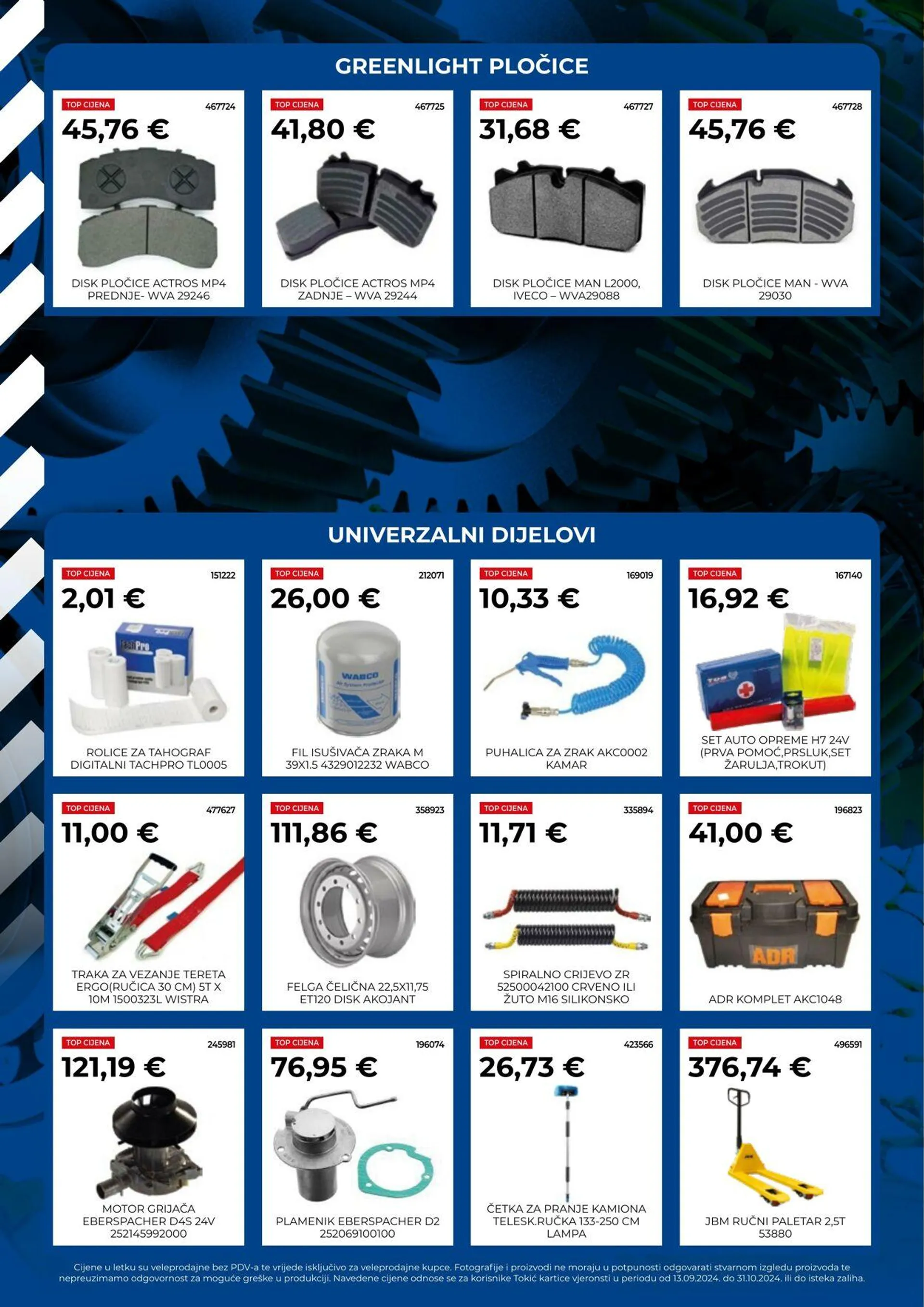 Katalog Tokić od 19. rujna do 1. listopada 2024. - Pregled Stranica 4