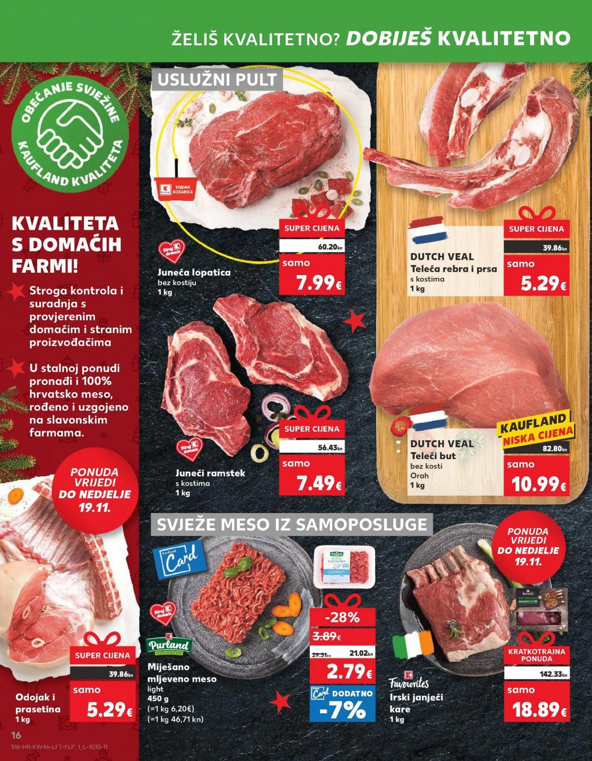 Katalog Kaufland katalog do 21.11.2023 od 15. studenoga do 21. studenoga 2023. - Pregled Stranica 16