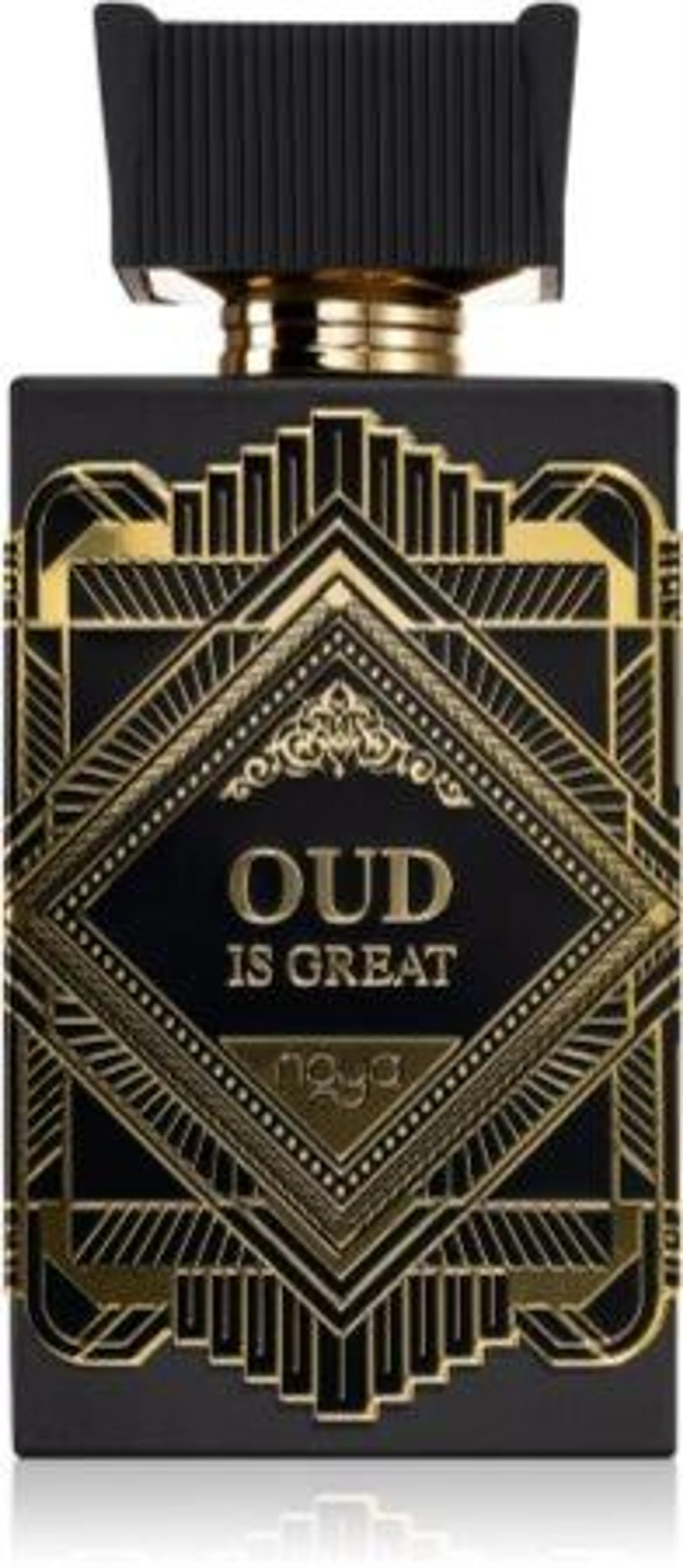 Oud Is Great