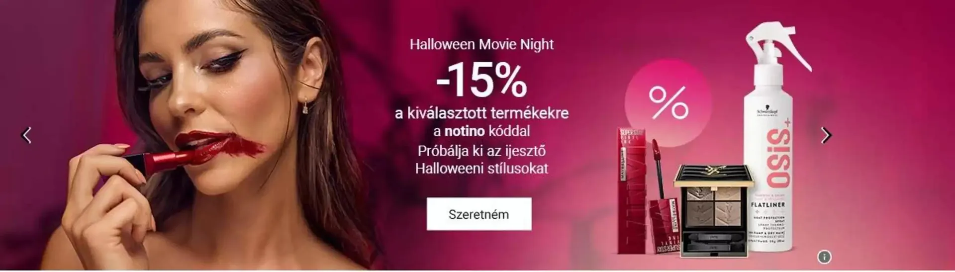 Halloween Movie Night -15% - 1