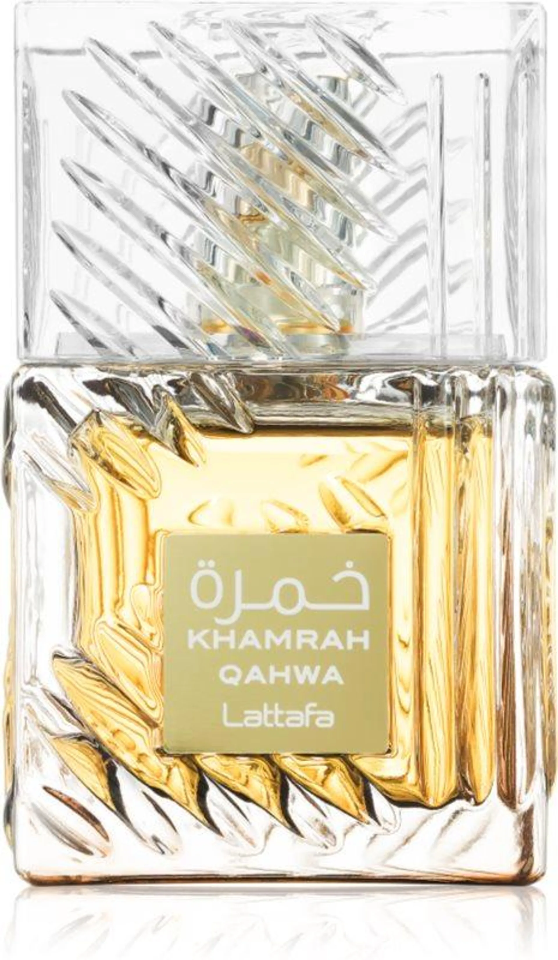 Lattafa Khamrah Qahwa