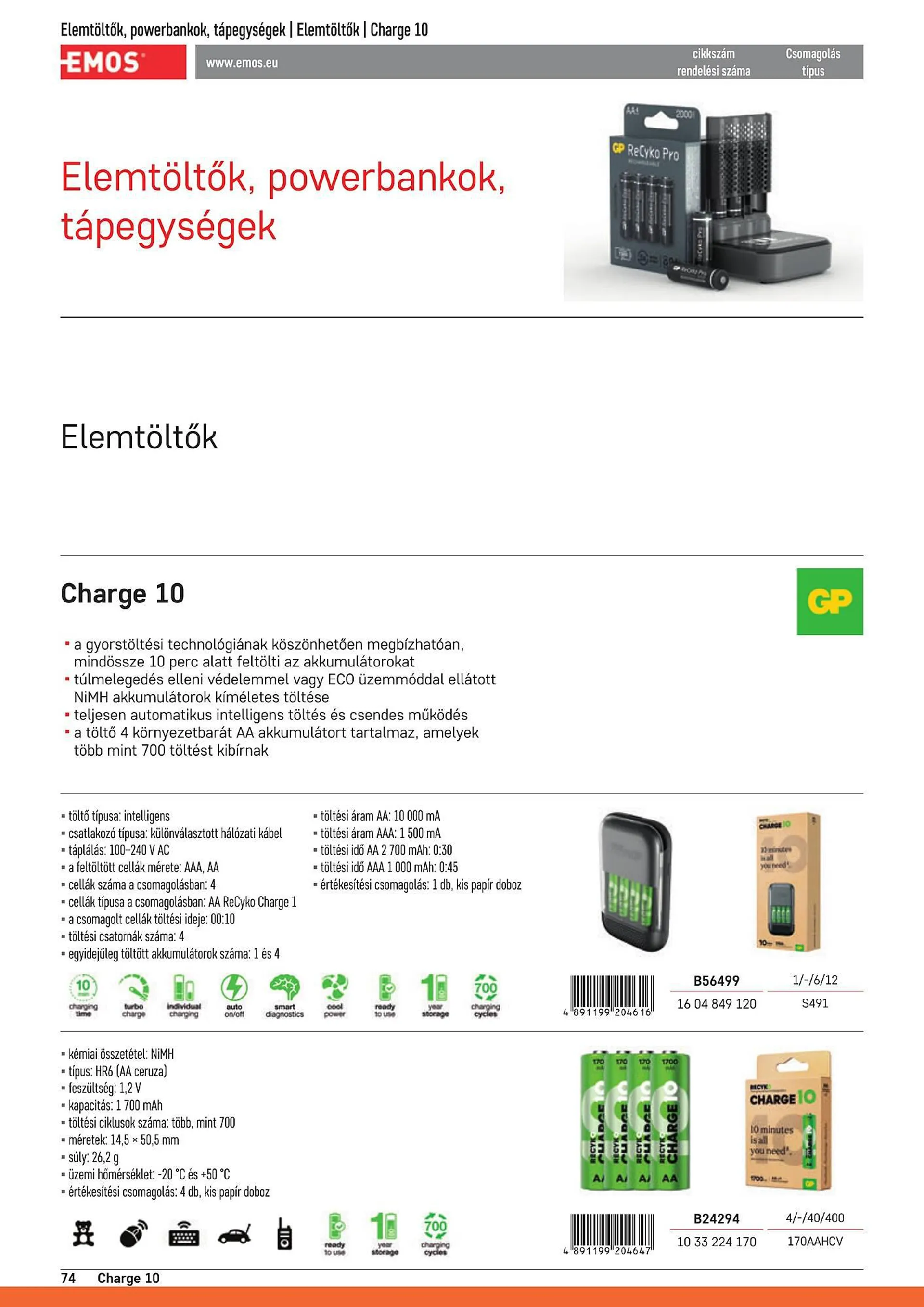 Katalógus Emos akciós újság december 31.-tól december 31.-ig 2024. - Oldal 73