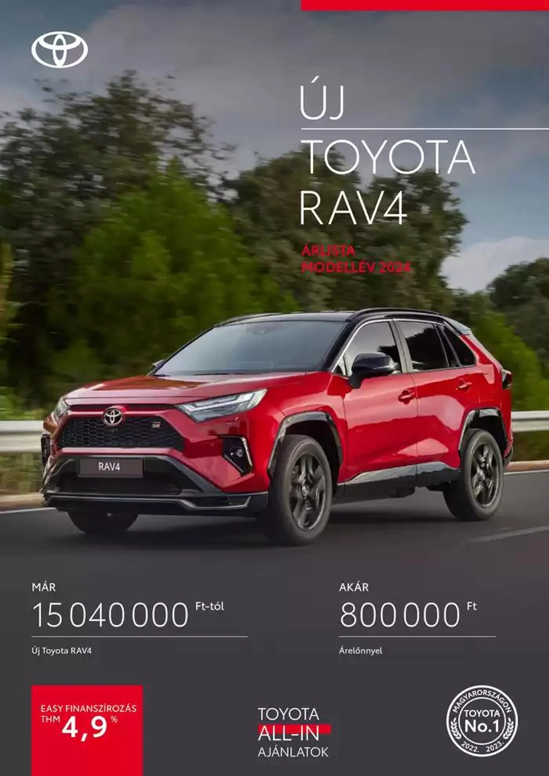 Toyota RAV4 HYBRID - 1