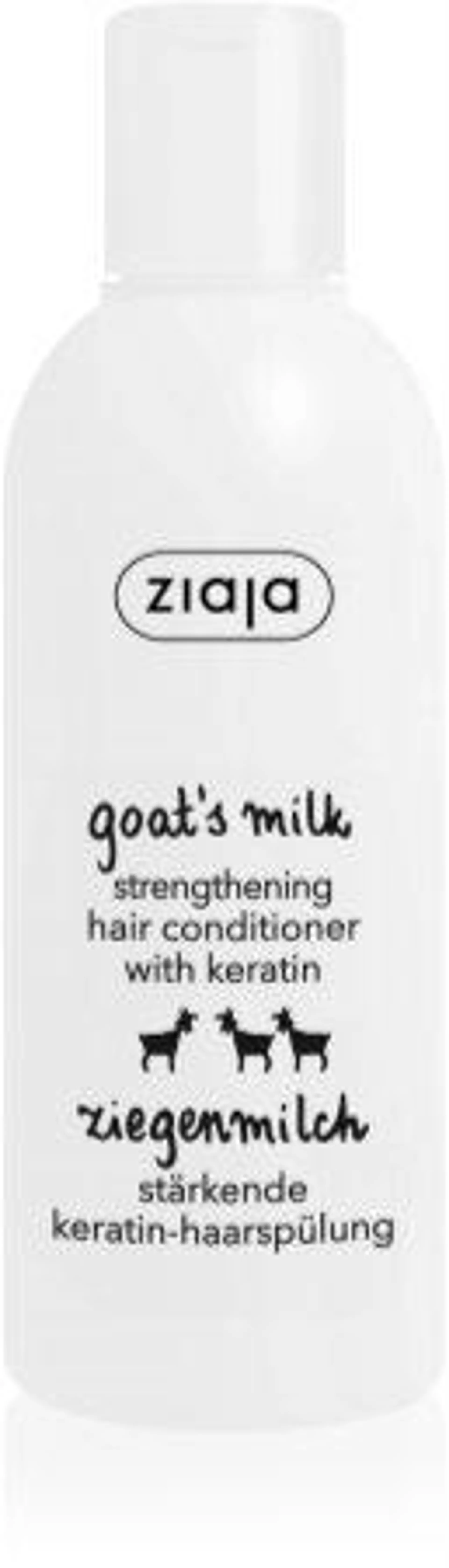 Ziaja Goat's Milk