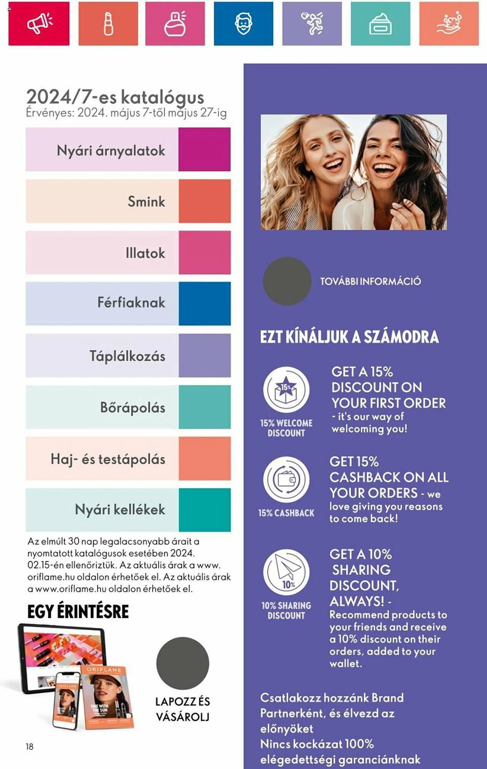 Oriflame akciós újság - 17