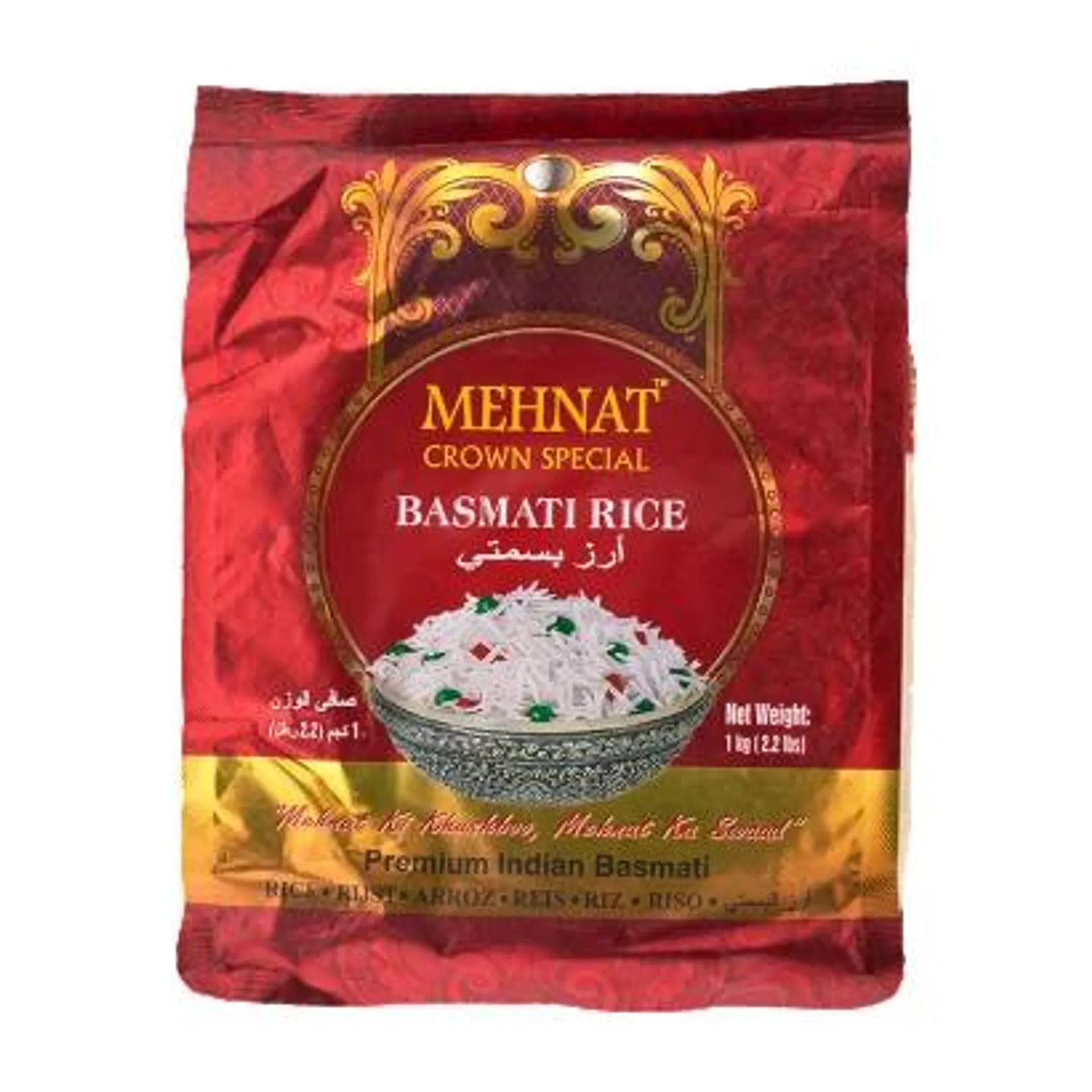 Mehnat Crown Special Basmati Rice 1 kg