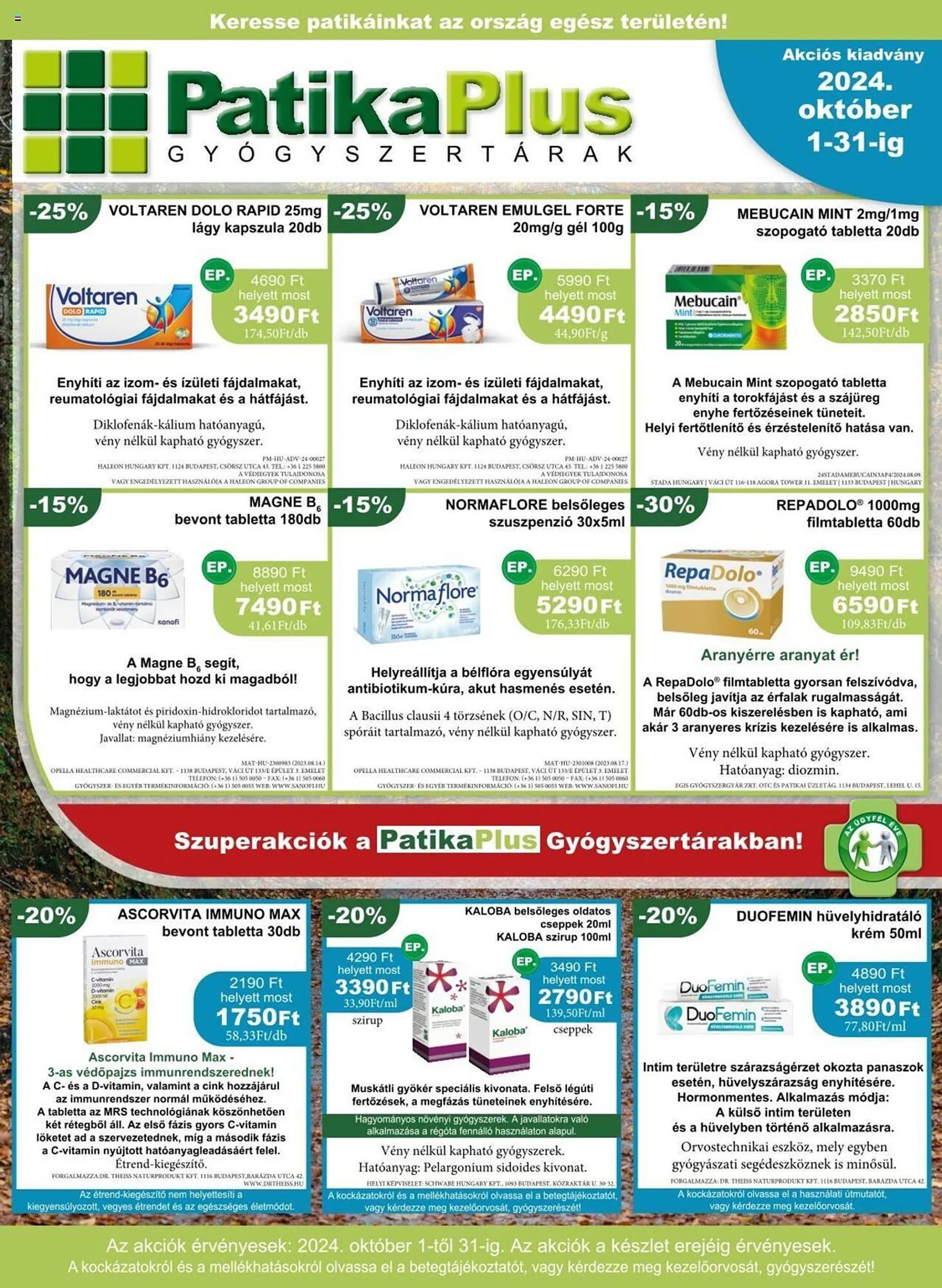 Katalógus PatikaPlus akciós újság október 1.-tól október 31.-ig 2024. - Oldal 1