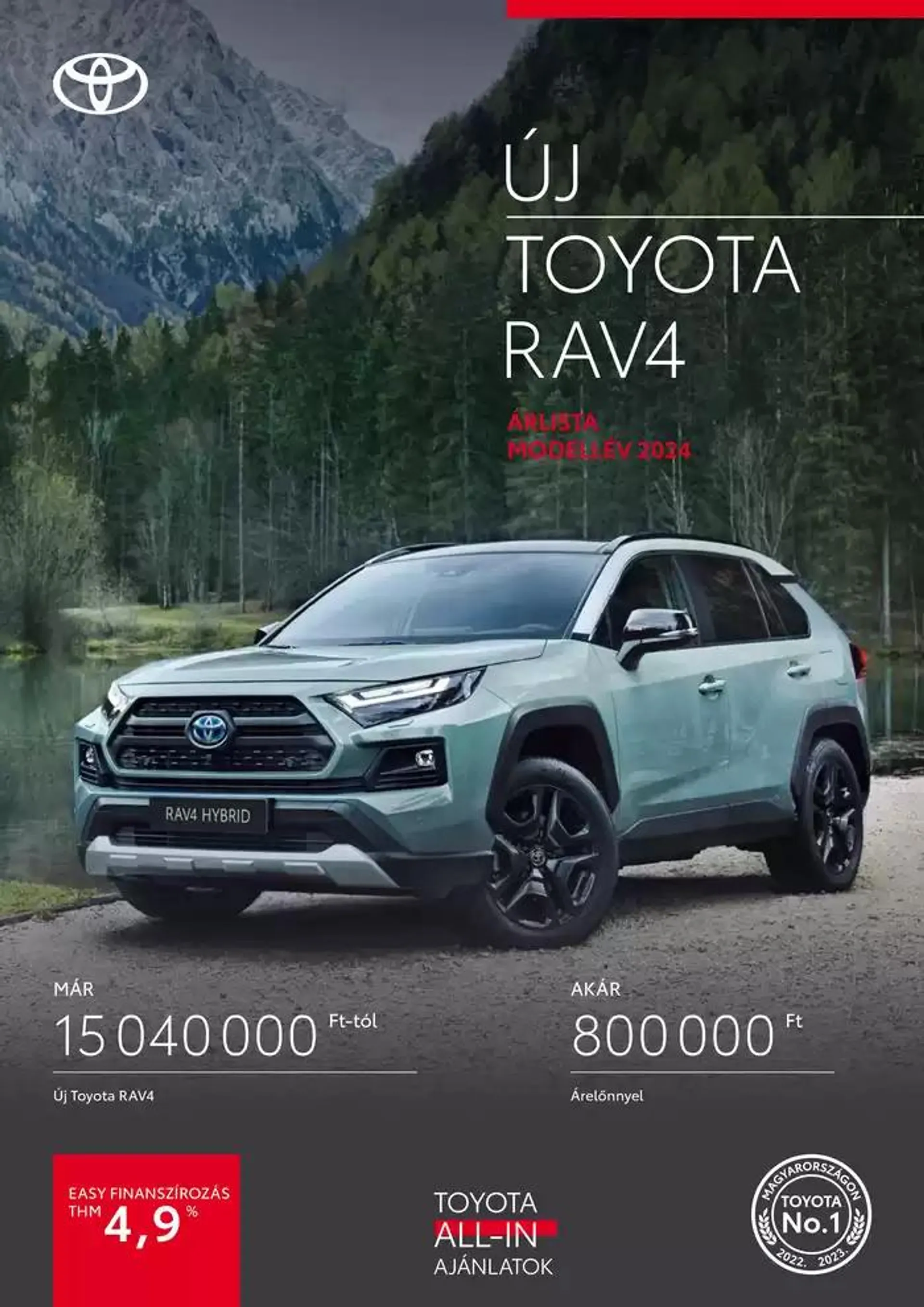 Toyota RAV4 HYBRID - 1