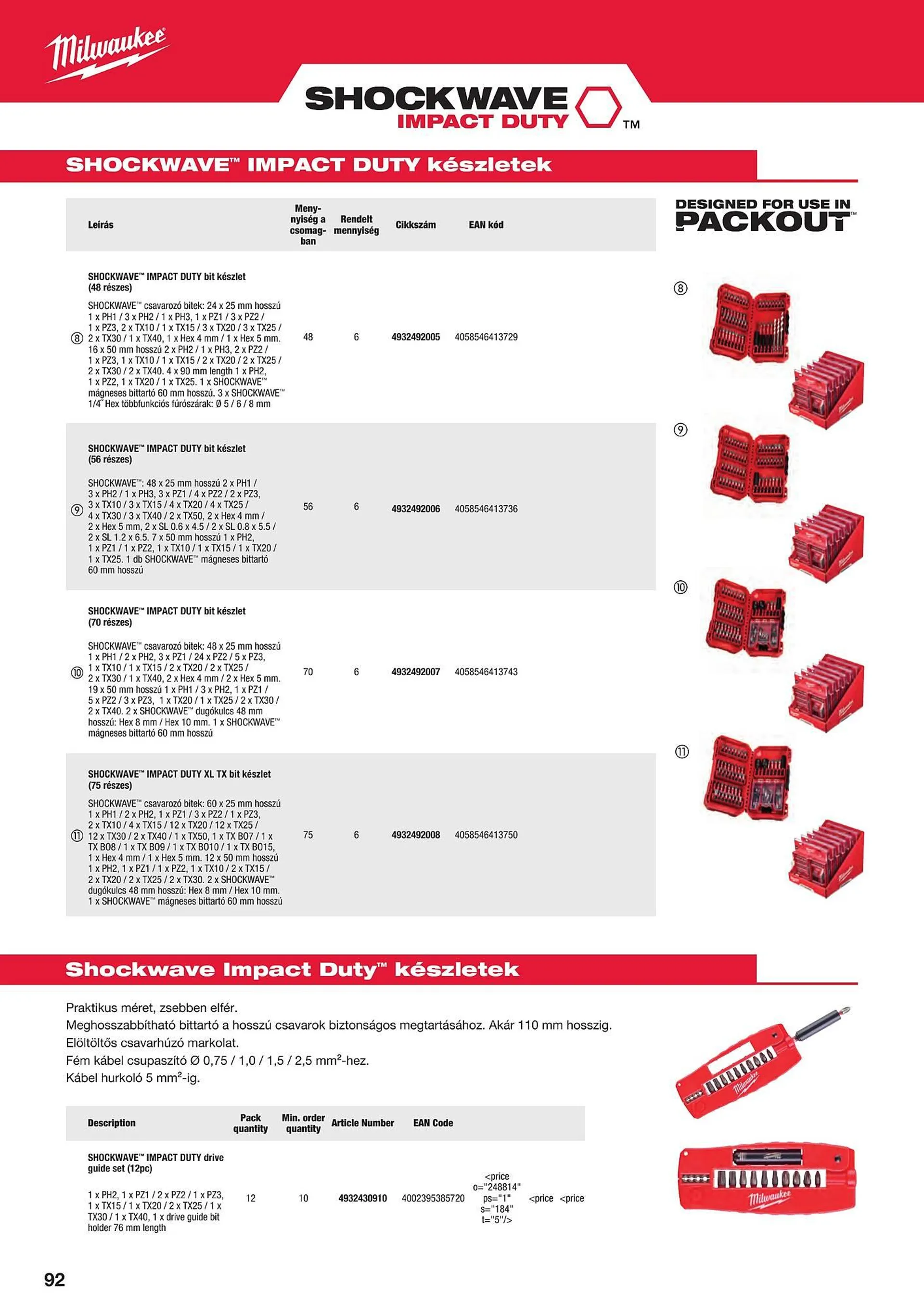 Katalógus Milwaukeetool akciós újság augusztus 14.-tól december 31.-ig 2024. - Oldal 92