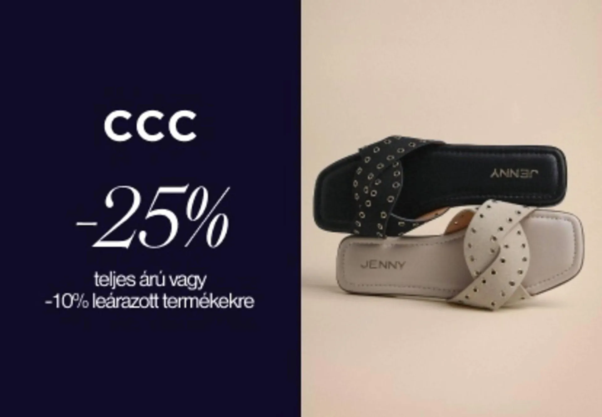 CCC akciós újság - 1