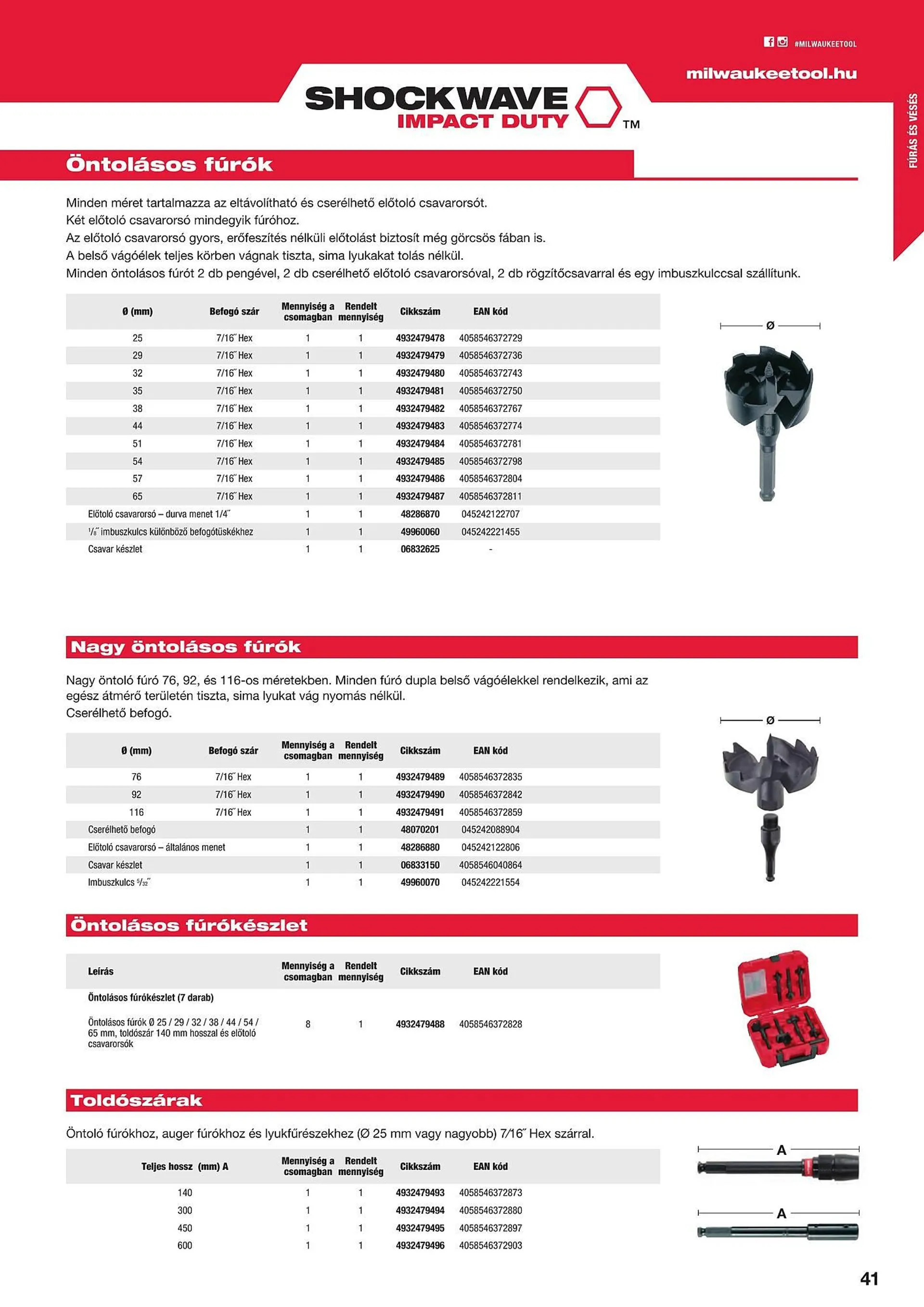 Katalógus Milwaukeetool akciós újság augusztus 14.-tól december 31.-ig 2024. - Oldal 41