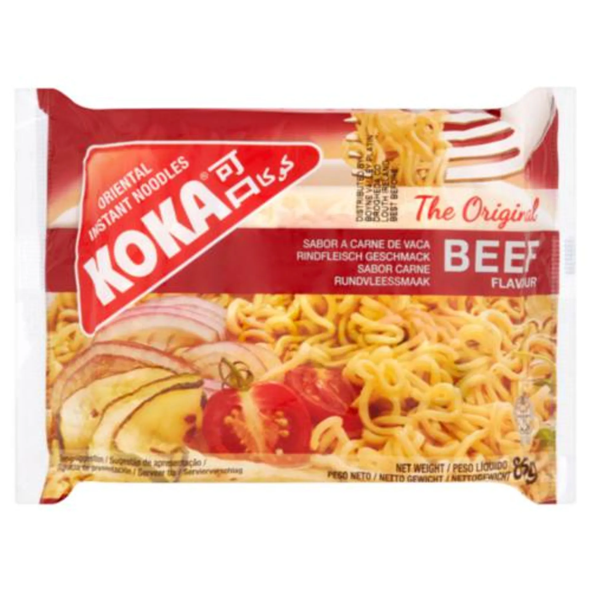 KOKA Original Beef Noodles